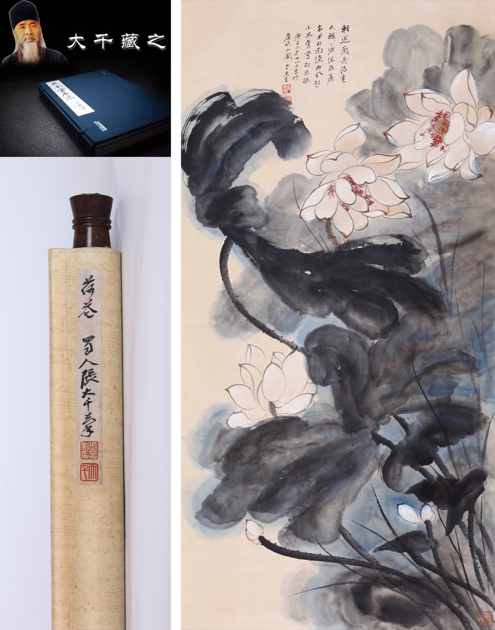 ZHANG DAQIAN (CHANG DAI-CHIEN), ATTRIBUTED TO, INK LOTUS, HANGING SCROLL: Attributed to Zhang Daqian (Chang Dai-chien), ink lotus. On paper, hanging scroll. 135 x 67 cm. Condition: Creases, stains and foxing to the mounting and painting. Note: By repute, from the Dafengtang