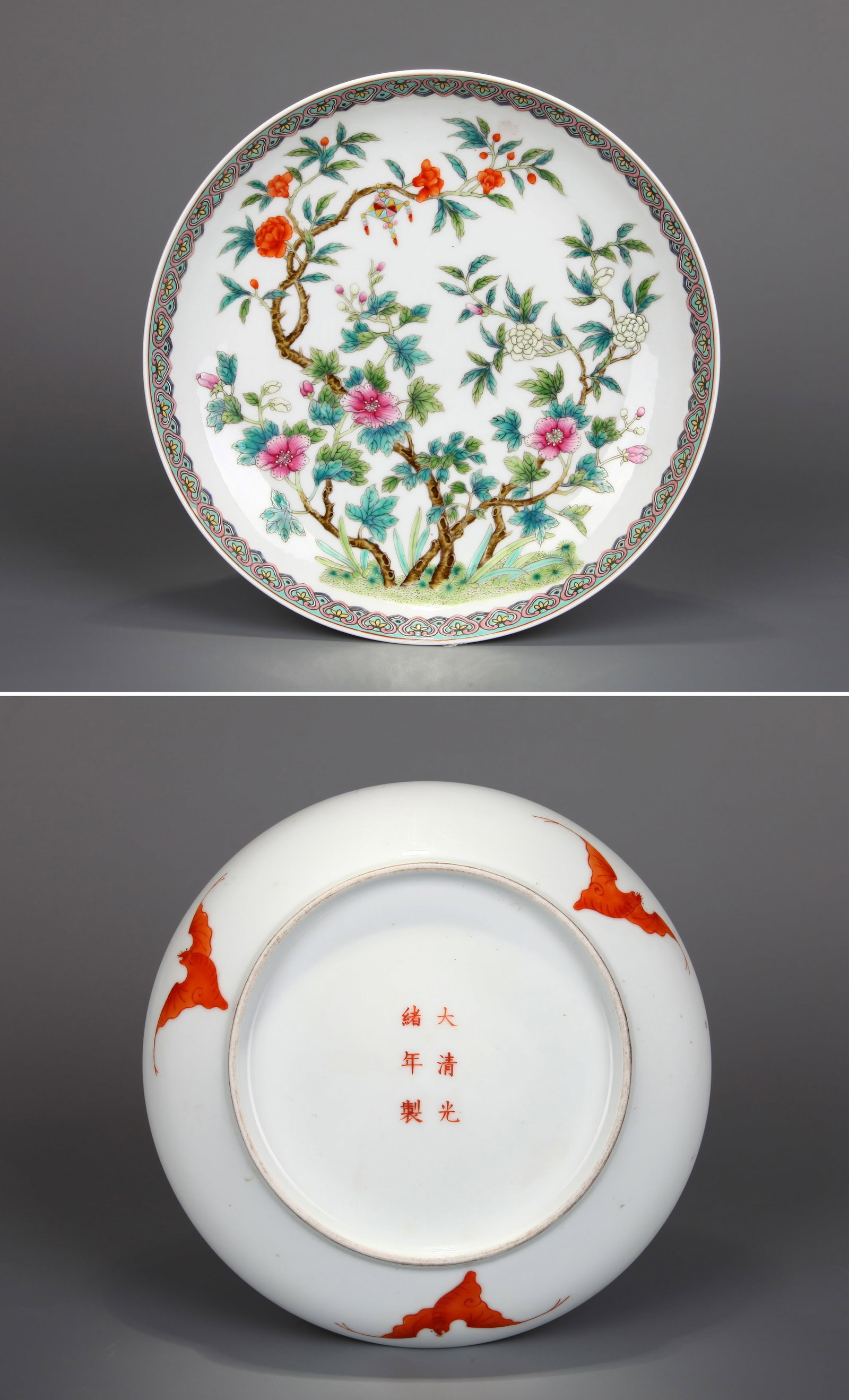 A FAMILLE-ROSE 'FLORAL' DISH (1 of 9)