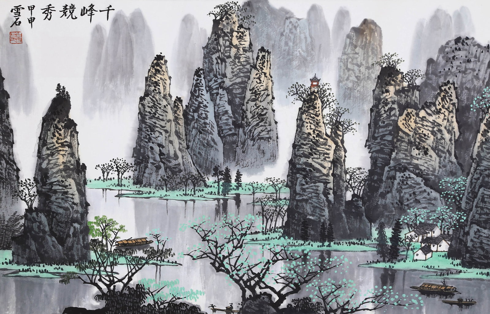 BAI XUESHI, ATTRIBUTED TO, MOUNTAIN PEAKS, MOUNTED FOR FRAMING: Attributed to Bai Xueshi, mountain peaks. On paper, mounted for framing. 49 x 78 cm.