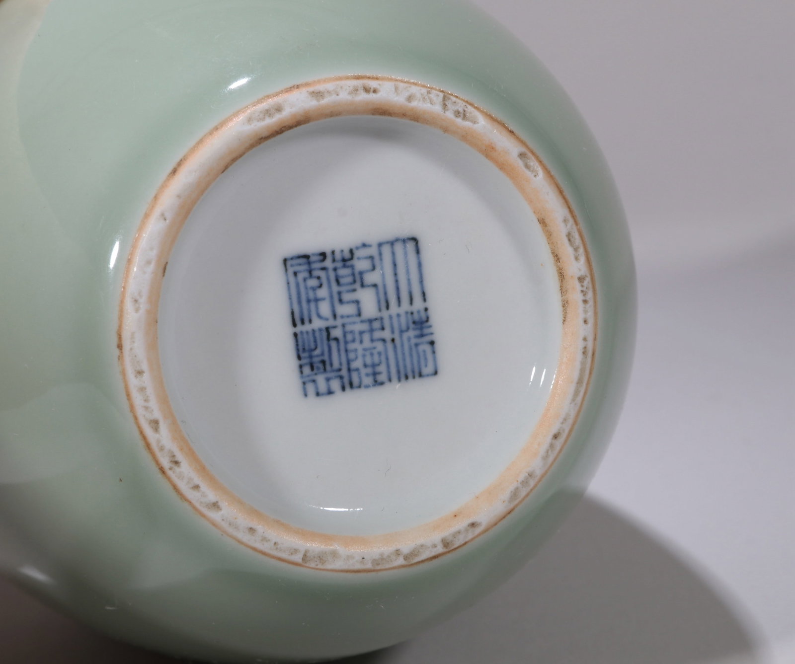 A CELADON-GLAZED JAR - 4
