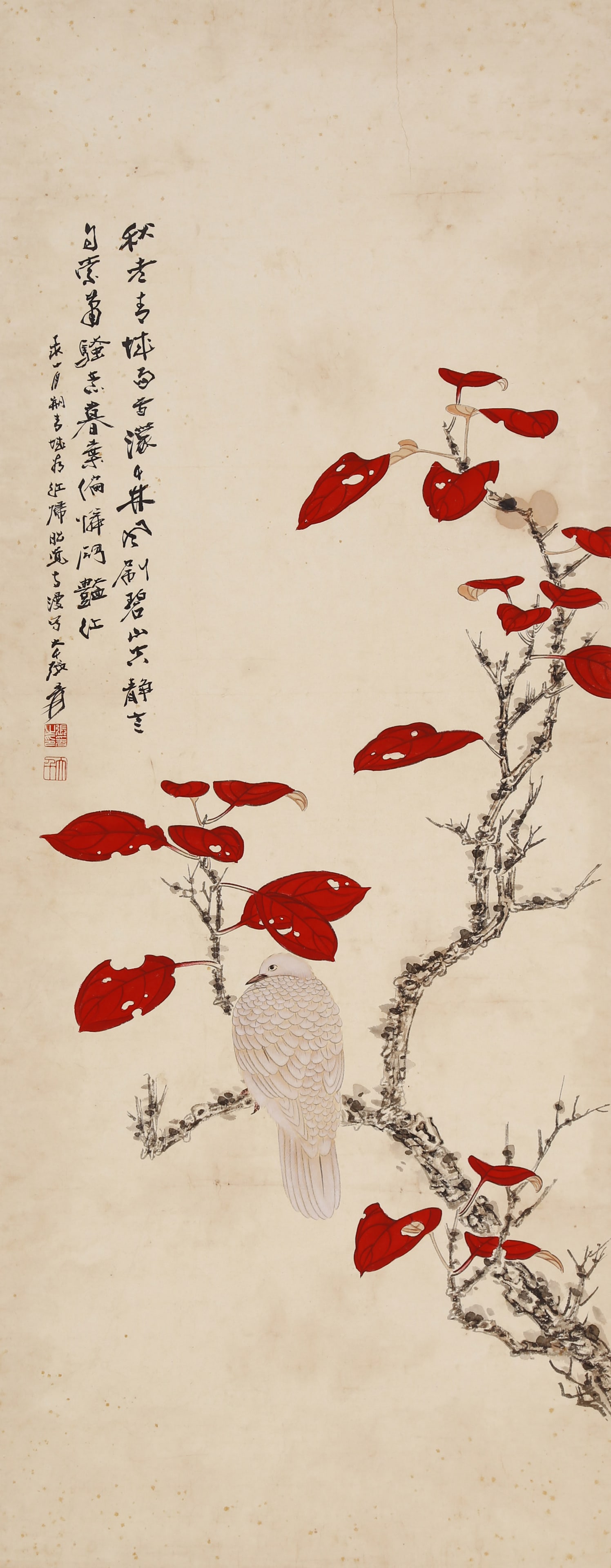 ZHANG DAQIAN (CHANG DAI-CHIEN), ATTRIBUTED TO, BIRD AMONG RED LEAVES, MOUNTED FOR FRAMING: Attributed to Zhang Daqian (Chang Dai-chien), bird among red leaves. On paper, mounted for framing. 102 x 40 cm.