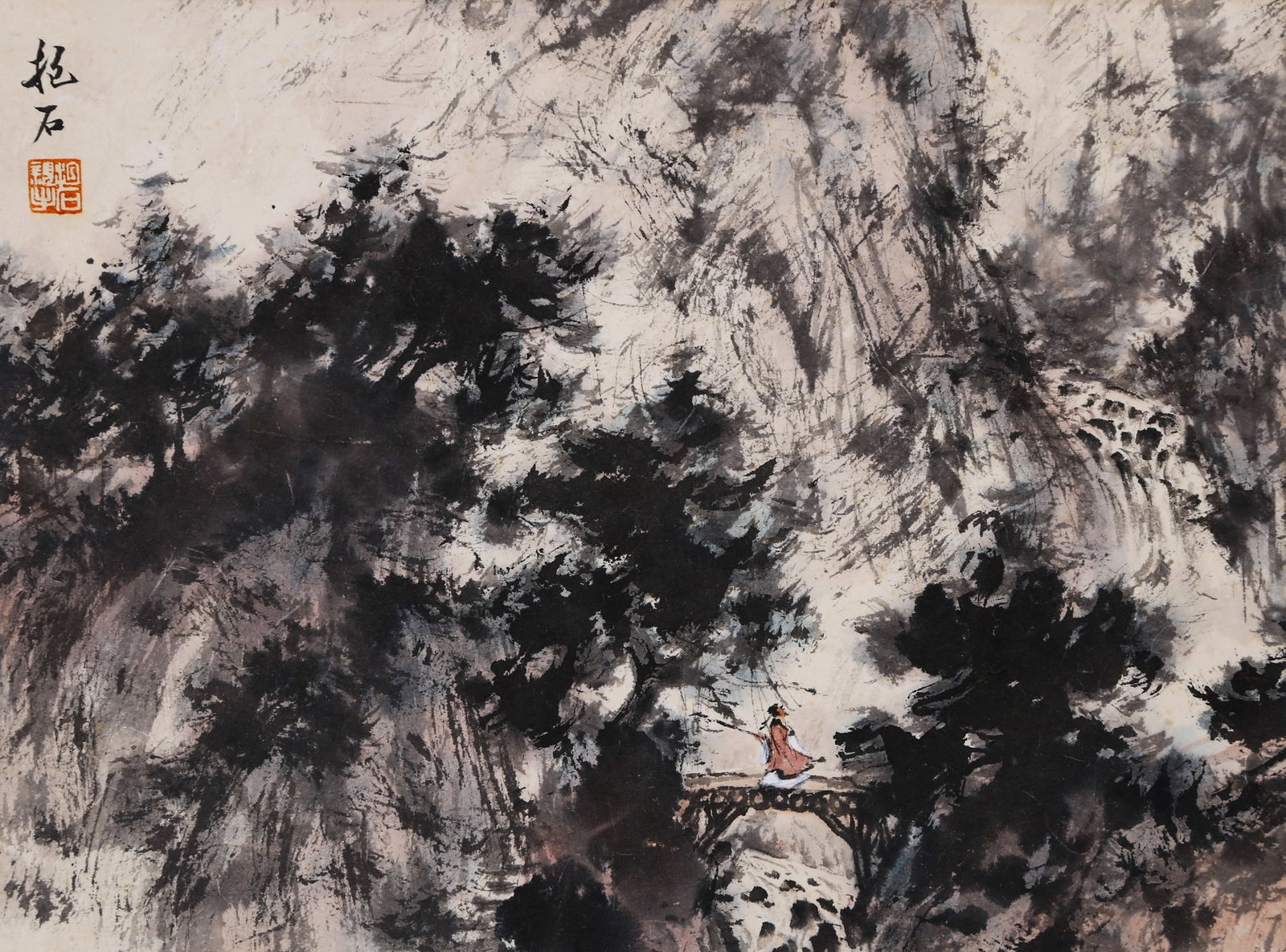 FU BAOSHI (FU PAO-SHIH), ATTRIBUTED TO, VIEWING A WATERFALL, MOUNTED FOR FRAMING