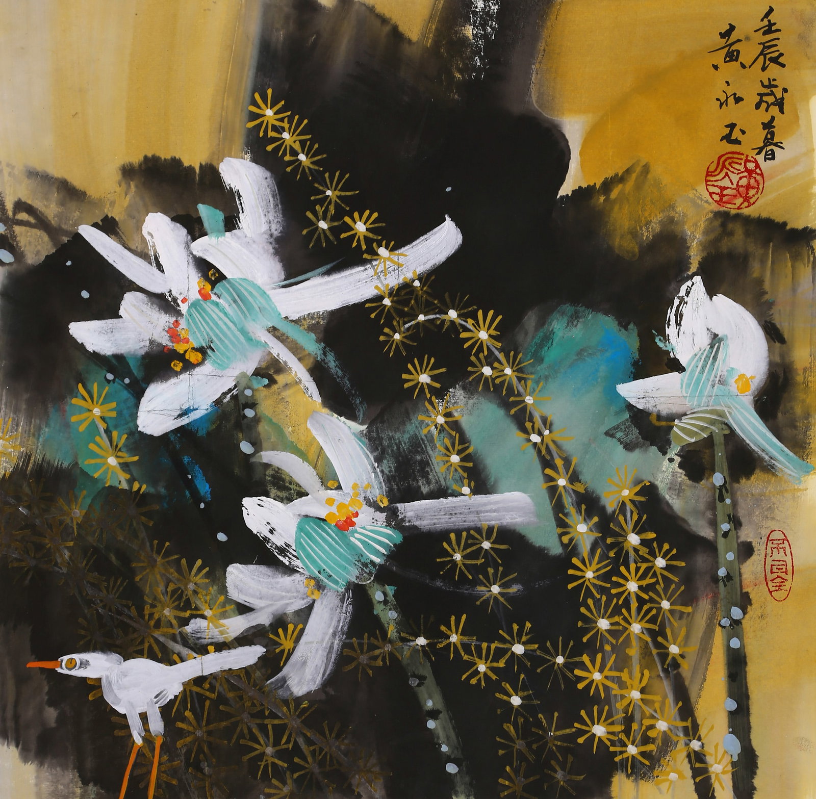 HUANG YONGYU, ATTRIBUTED TO, LOTUS, MOUNTED FOR FRAMING: Attributed to Huang Yongyu, lotus. On paper, mounted for framing. 66 x 68 cm.