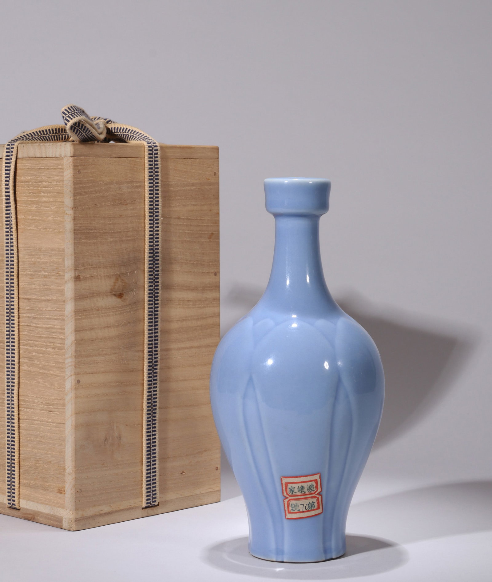 A SKY-BLUE-GLAZED INCENSE HOLDER WITH LOTUS-PETAL DESIGN