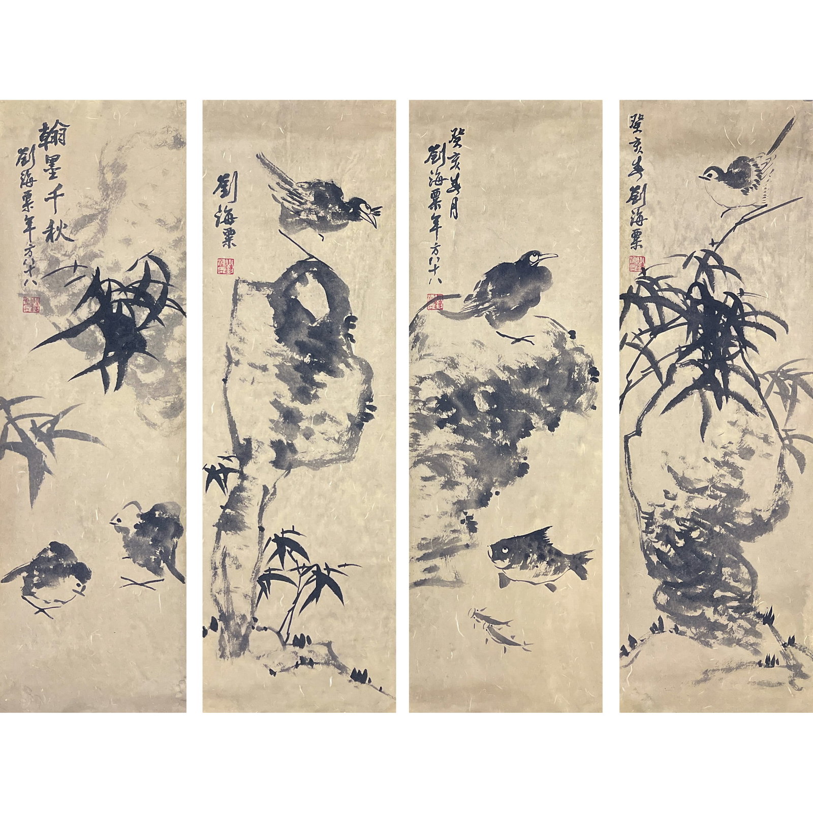 (LOT OF 4) LIU HAISU (1896-1994), ATTRIBUTED TO, CHINESE PAINTINGS OF ROCK AND BIRD: (lot of 4) Attributed to Liu Haisu (1896-1994), Chinese paintings of rock and bird. Ink on paper, unmounted. Sheet: 38.58"h x 12.01"w (98 x 30.5 cm) (x4)