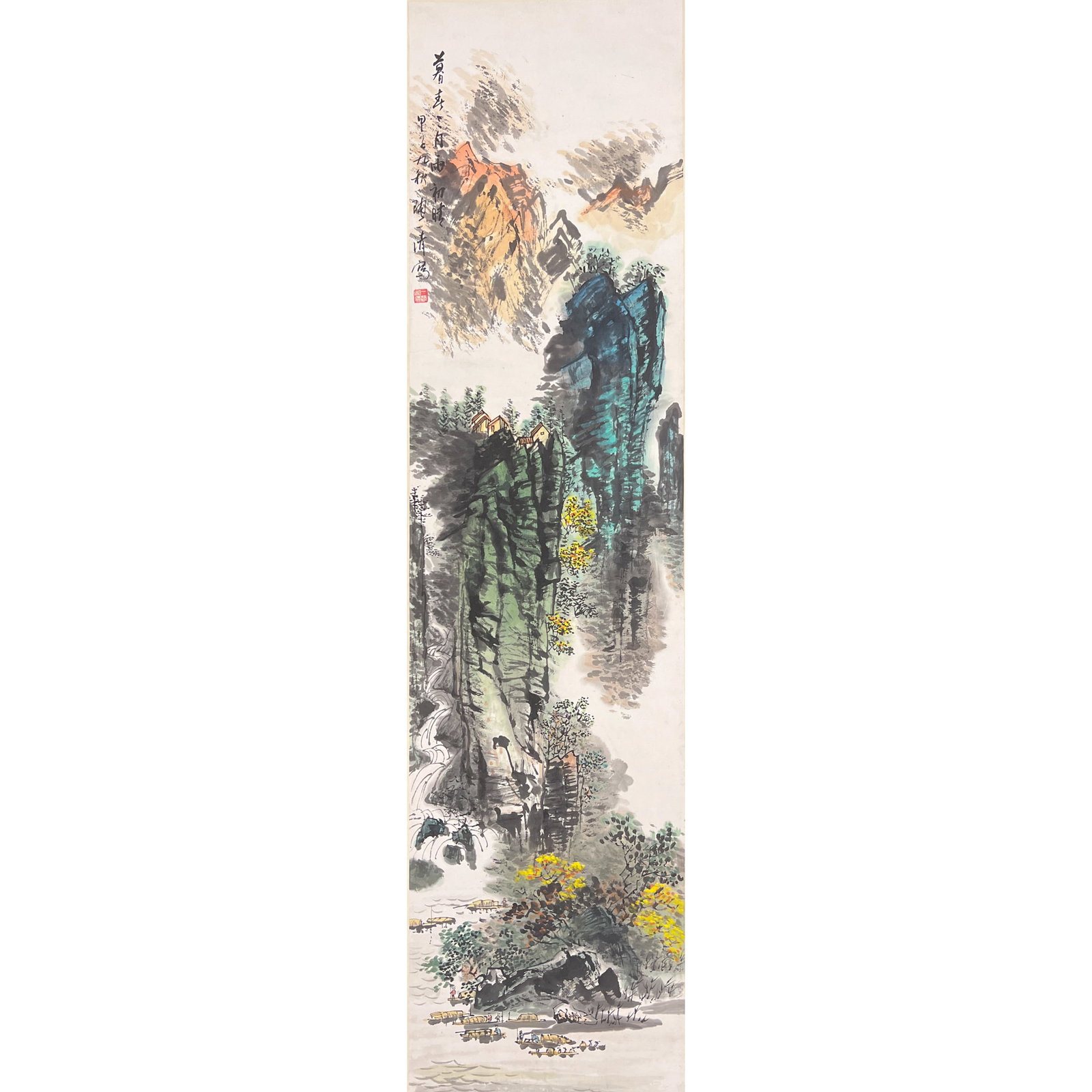 TAO YIQING (1914-1986), ATTRIBUTED TO, LANDSCAPE