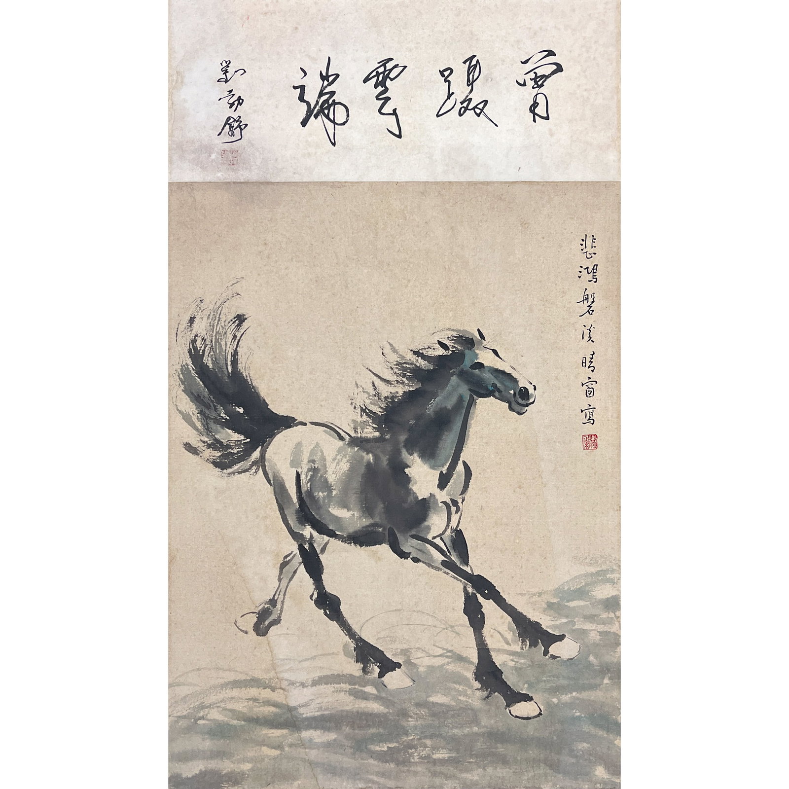 XU BEIHONG (1895-1953), ATTRIBUTED TO, HORSE: Attributed to Xu Beihong (1895-1953), horse. Ink on paper, hanging scroll. Image and calligraphy: 31.1"h x 17.32"w (79 x 44 cm)