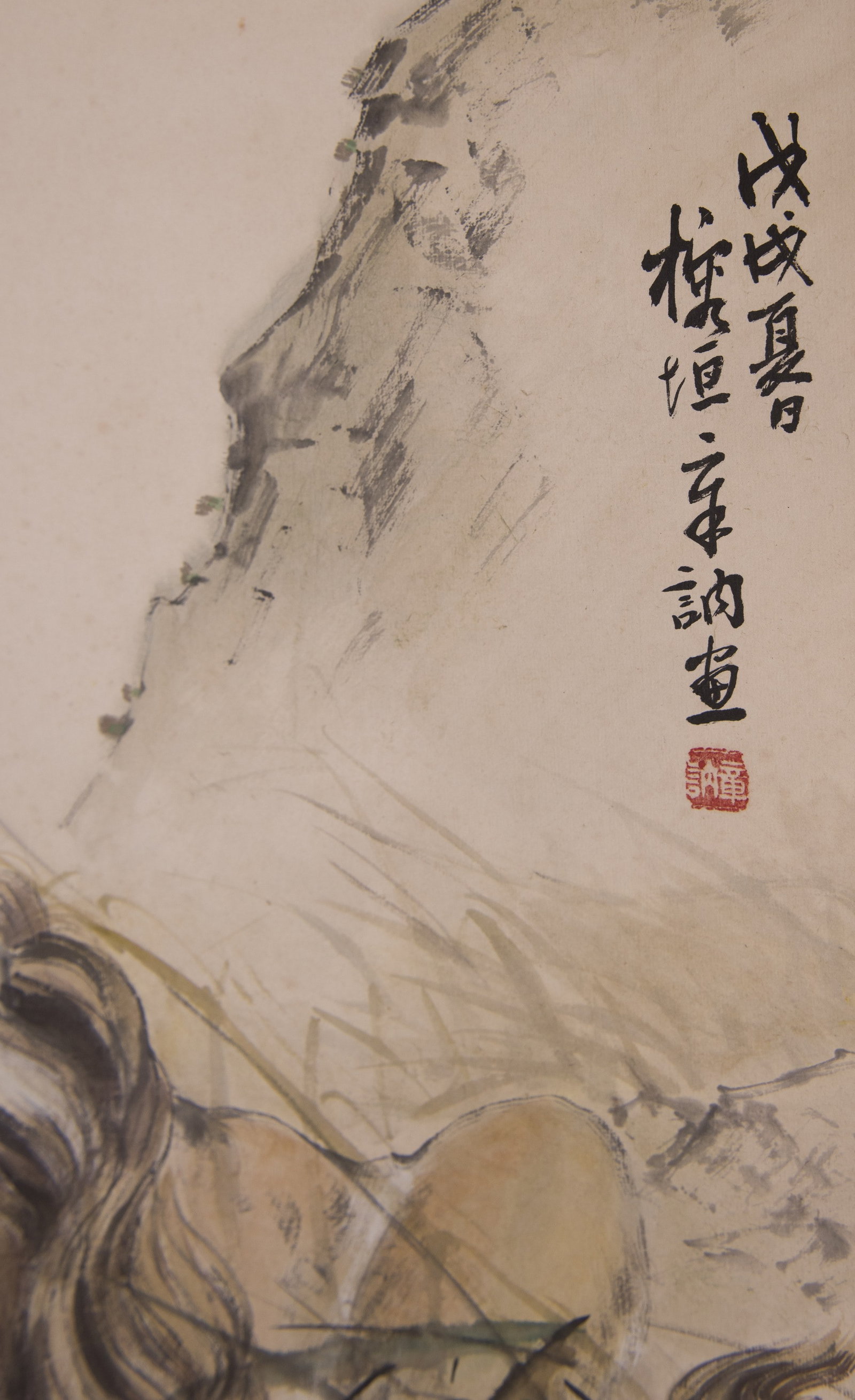 ANONYMOUS, LION - 3