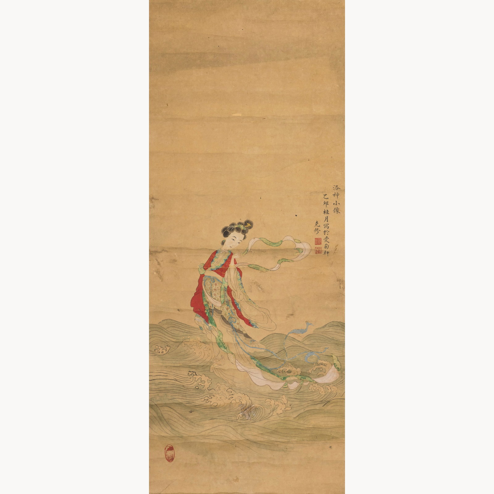 ANONYMOUS (QING DYNASTY), CHINESE PAINTING SCROLL OF A BEAUTY: Anonymous (Qing dynasty), Chinese painting scroll of a beauty. Ink and color on paper, mounted as a hanging scroll. 24.5"h x 10"w (62 x 25 cm) Provenance: Estate sale from Texas.