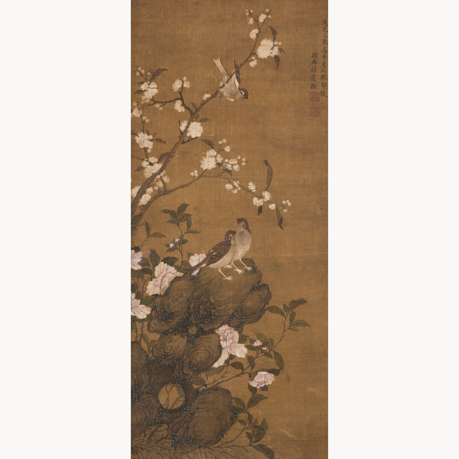 YANG DAOLONG (QING DYNASTY), CHINESE PAINTING SCROLL OF BIRD AND FLOWERS: Yang Daolong (Qing dynasty), Chinese painting scroll of bird and flowers. Ink and color on silk, mounted as a hanging scroll. 34"h x 15.3"w (86.5 x 38.5 cm) Provenance: From an estate in Texas.