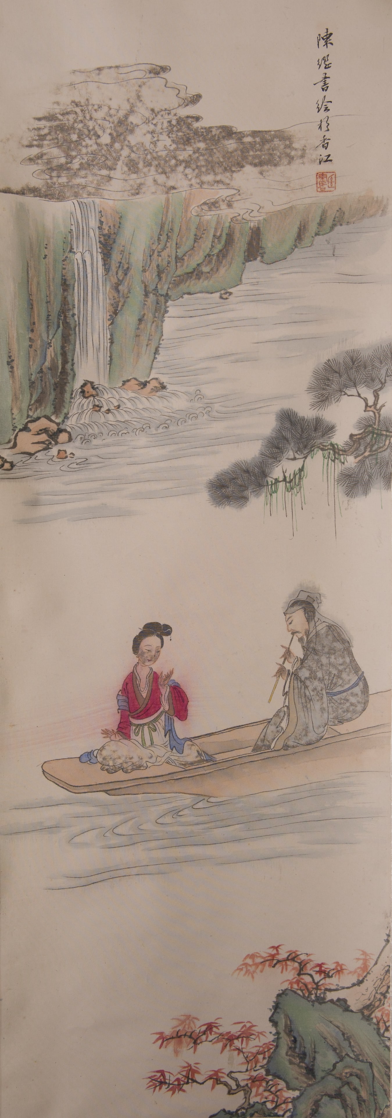 CHEN JISHU, LANDSCAPE: Chen Jishu, landscape. Ink and color on paper, hanging scroll. 35.04"h x 11.81"w (89 x 30 cm)