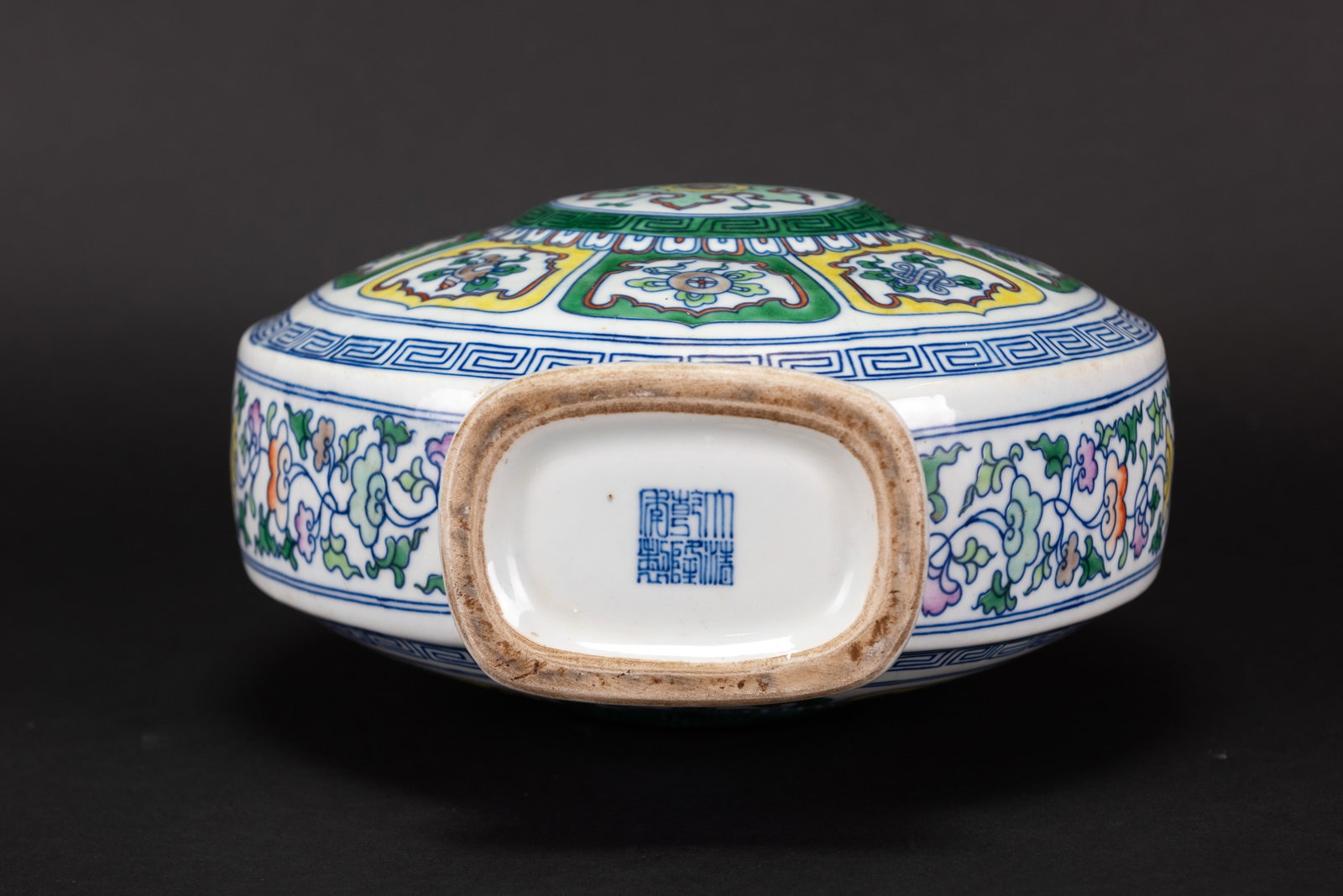 A DOUCAI MOON FLASK - 7