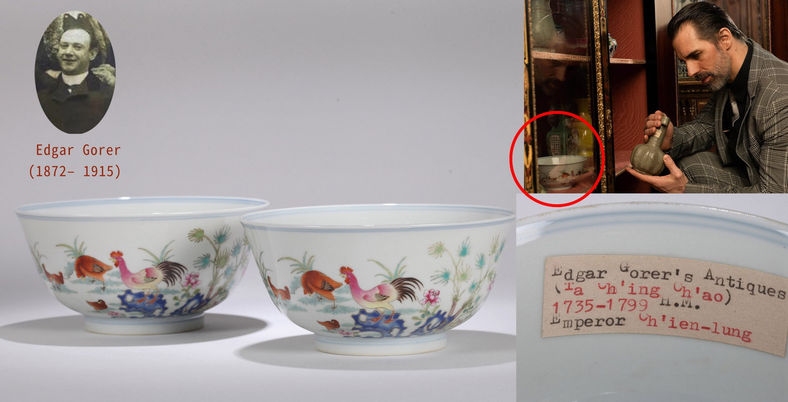 A PAIR OF DOUCAI 'HEN AND CHICKS' BOWLS: A pair of doucai bowls decorated with a hen and chicks. Diameter 15 cm, height 7 cm.