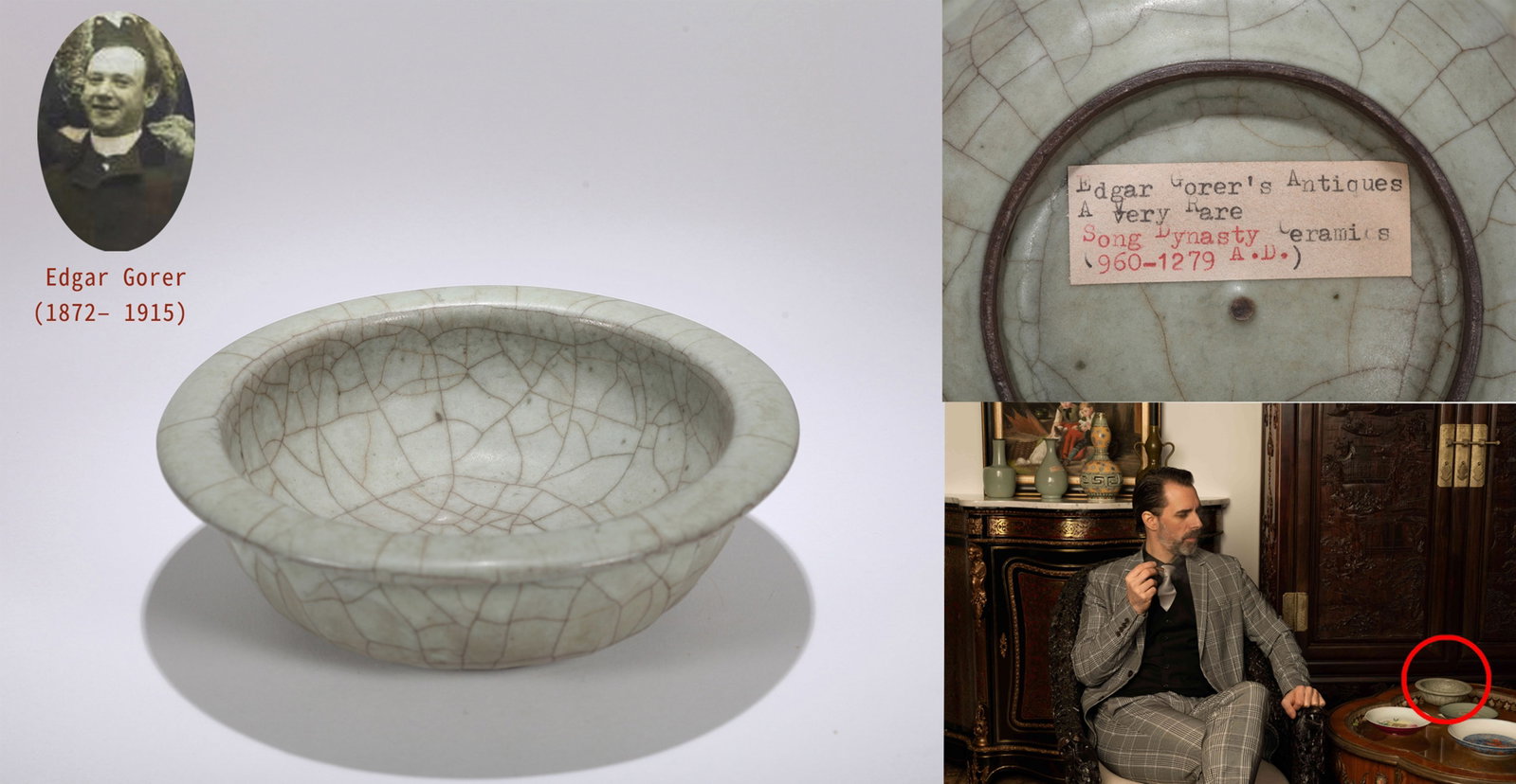 A GUAN-TYPE EVERTED-RIM WASHER (1 of 10)