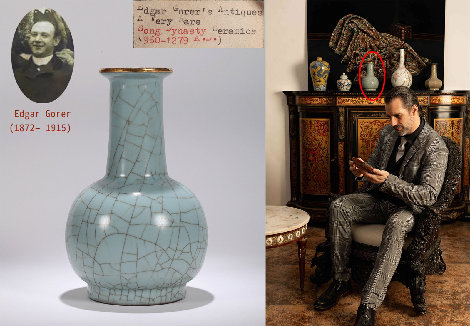 A GUAN-TYPE DISH-RIMMED VASE (1 of 10)