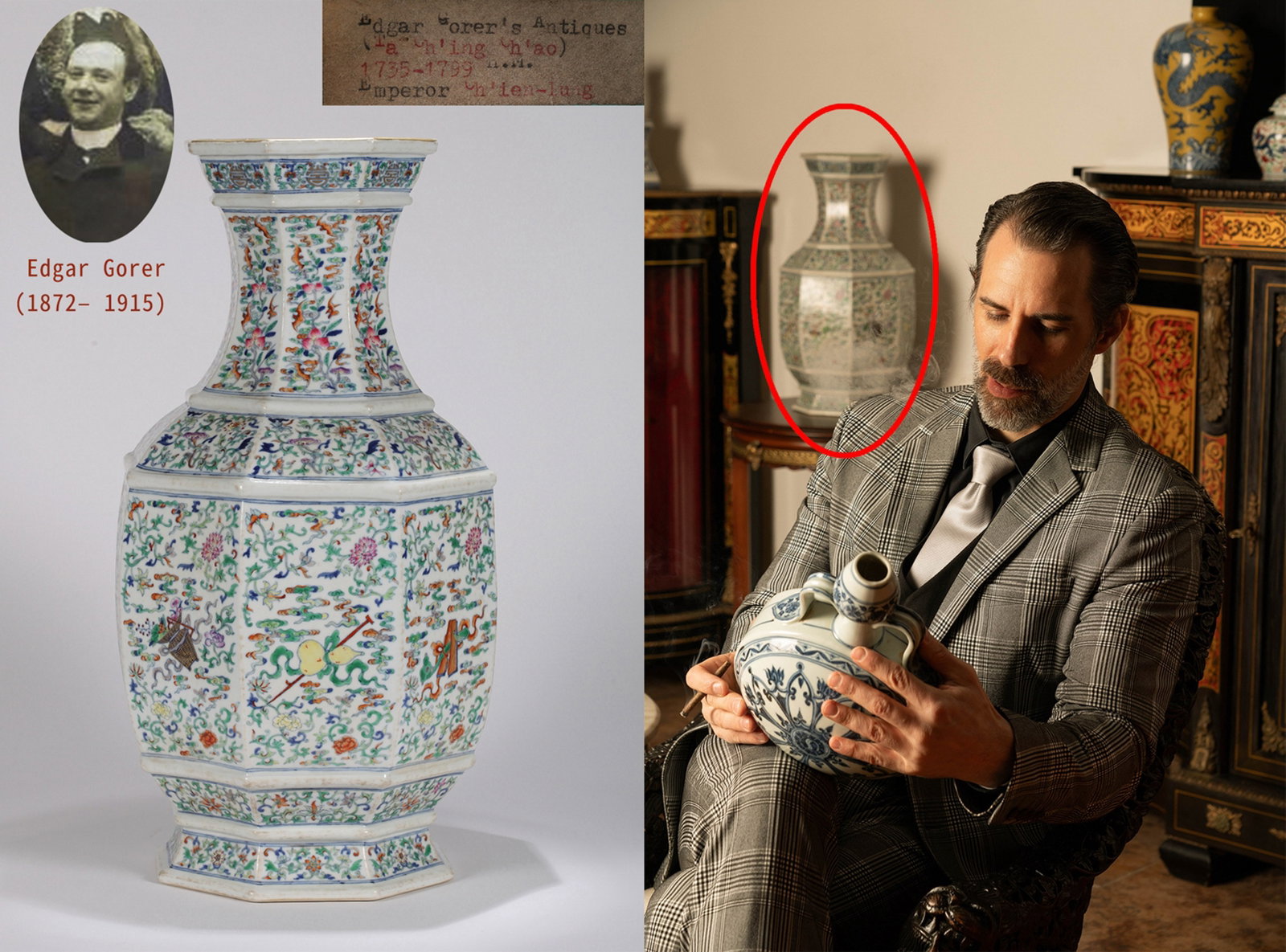 A DOUCAI 'FLORAL AND EIGHT BUDDHIST EMBLEMS' VASE (1 of 14)