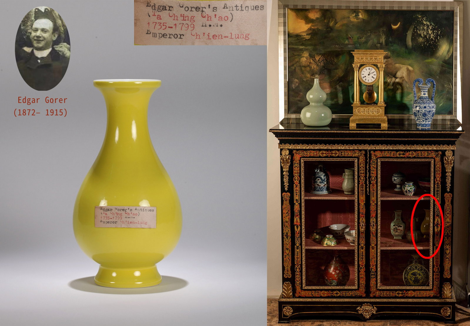 A LEMON-YELLOW-GLAZED PIPA-FORM VASE (1 of 8)