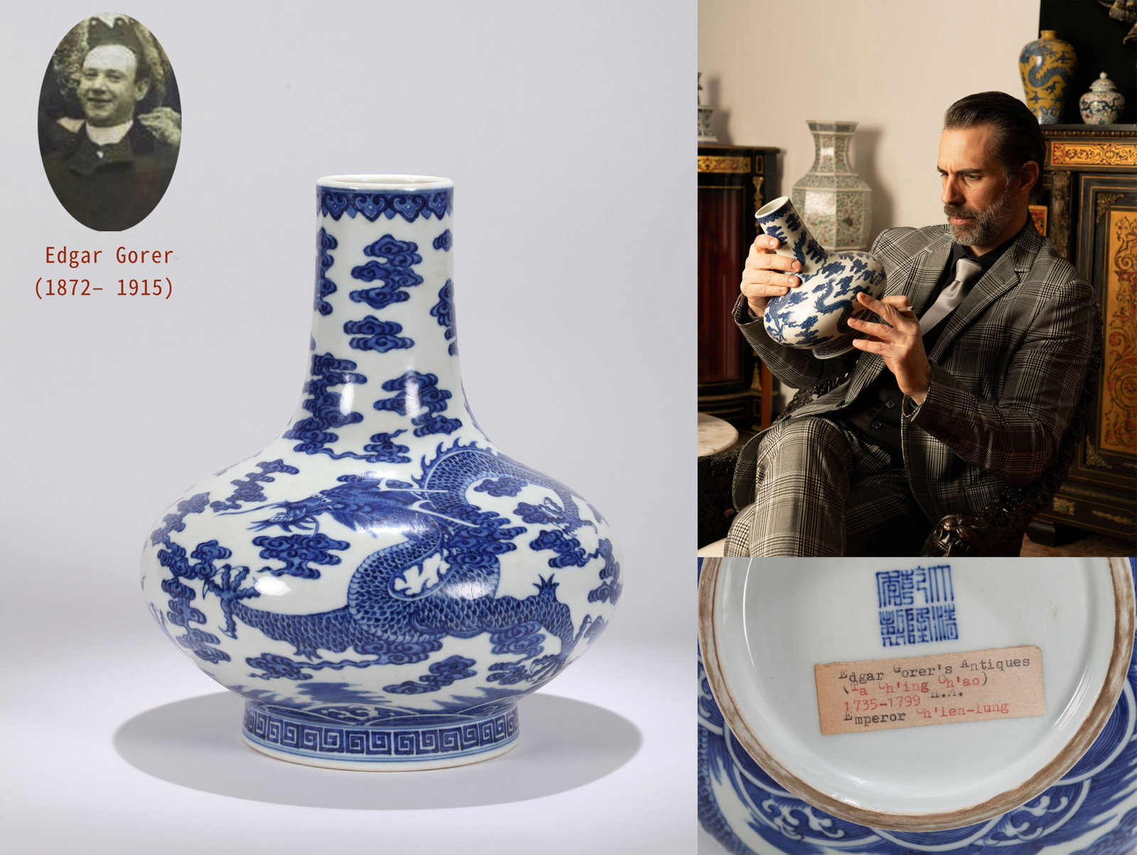 A BLUE-AND-WHITE 'DRAGON AND YOUNG DRAGON' WATER-CHESTNUT-FORM VASE: A blue-and-white water-chestnut-form vase decorated with a dragon and young dragon. Height 25.5 cm.