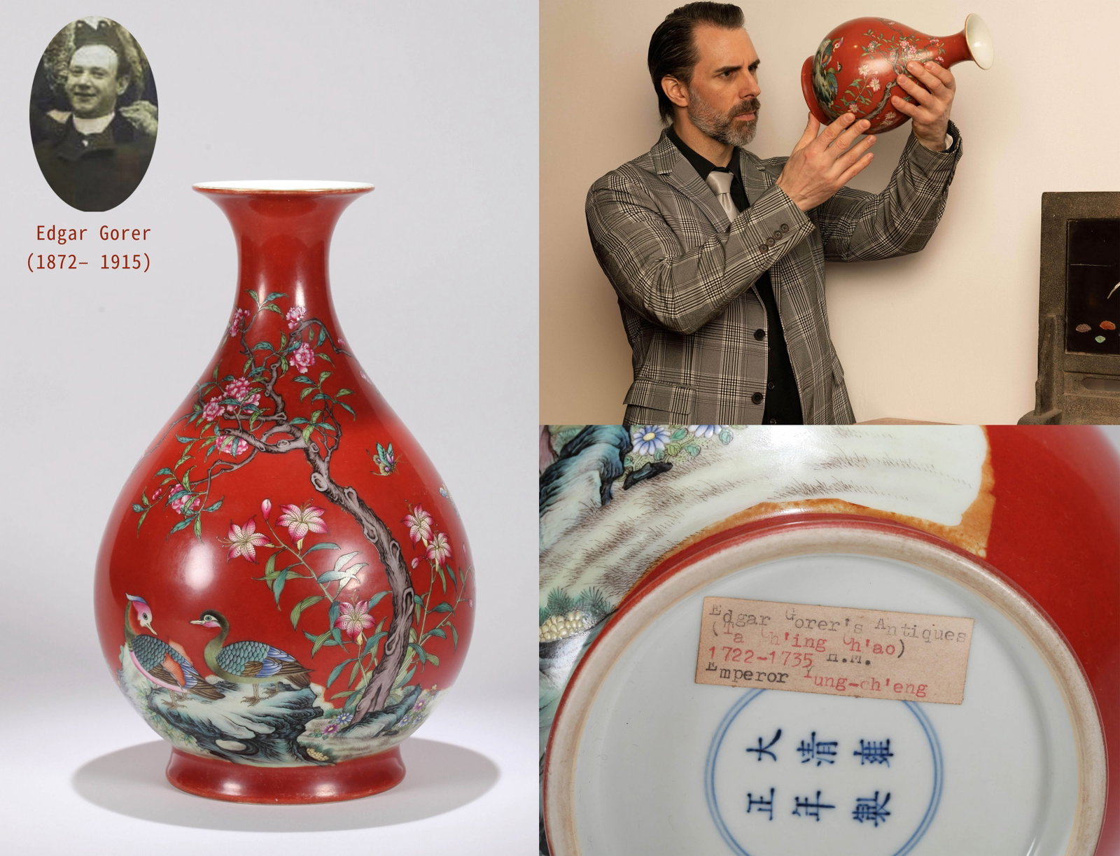 A RED-GROUND FAMILLE-ROSE YUHUCHUN VASE WITH MANDARIN DUCKS AND FLOWERS: A red-ground famille-rose yuhuchun vase decorated with mandarin ducks and flowers, with a poem inscription. Ht. 30 cm.