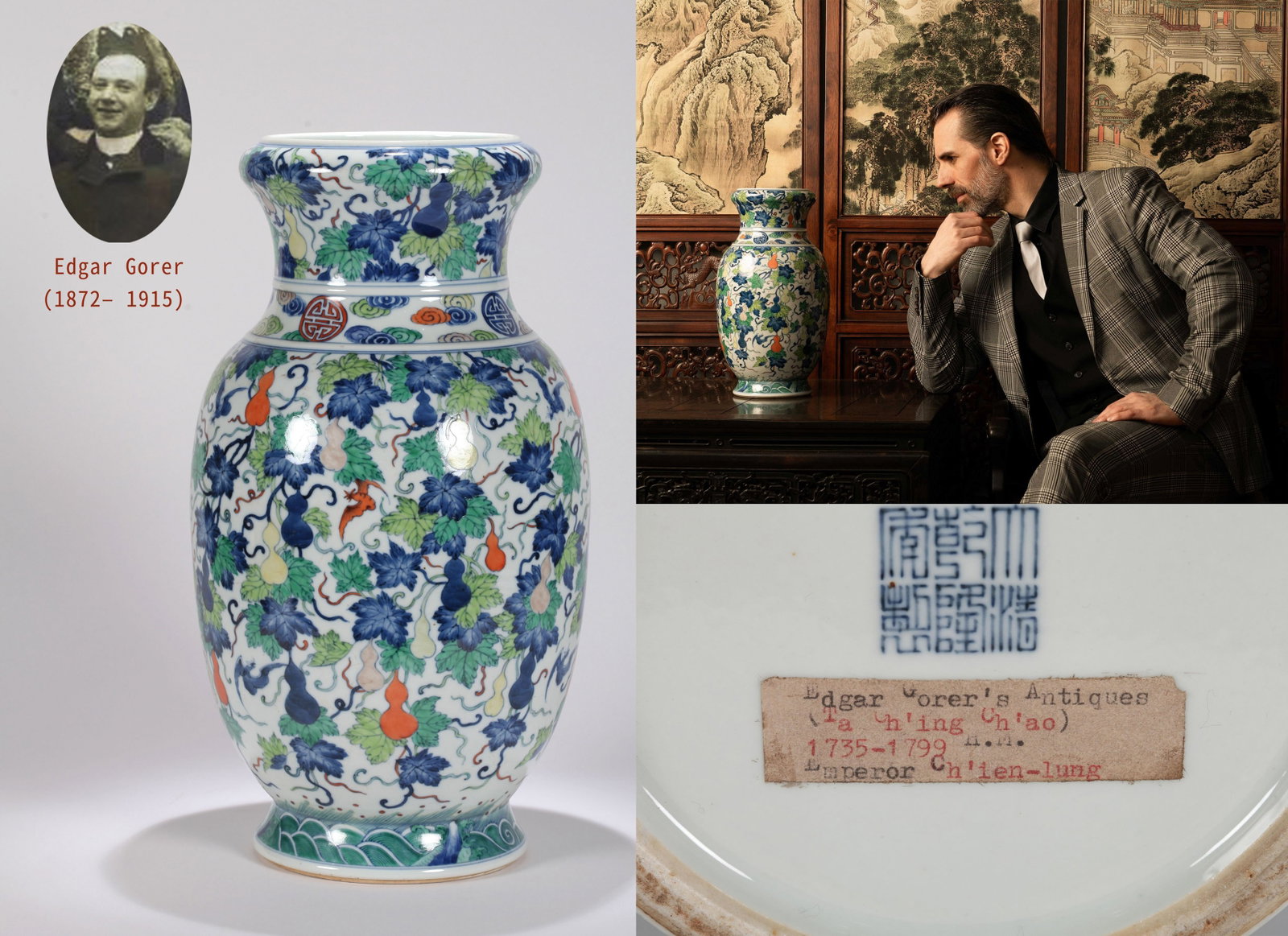 A DOUCAI 'MELONS AND VINES' VASE
