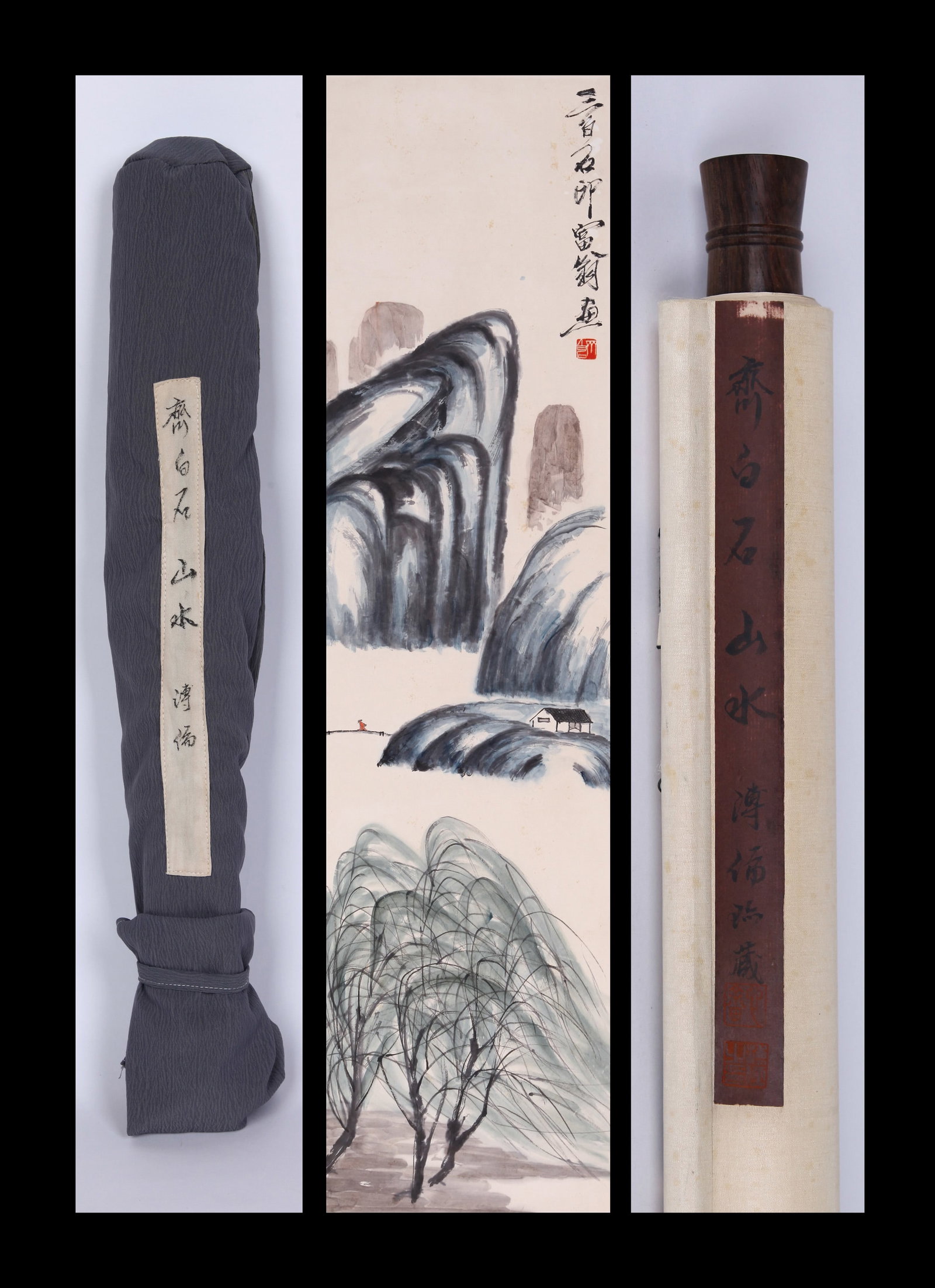 QI BAISHI (CHI PAI-SHIH), ATTRIBUTED TO, LANDSCAPE, HANGING SCROLL: Attributed to Qi Baishi (Chi Pai-shih). Landscape. Ink and color on paper, hanging scroll. 137 x 34 cm. Condition: Creases, stains and foxing to the mounting and painting. Note: By repute, from the co