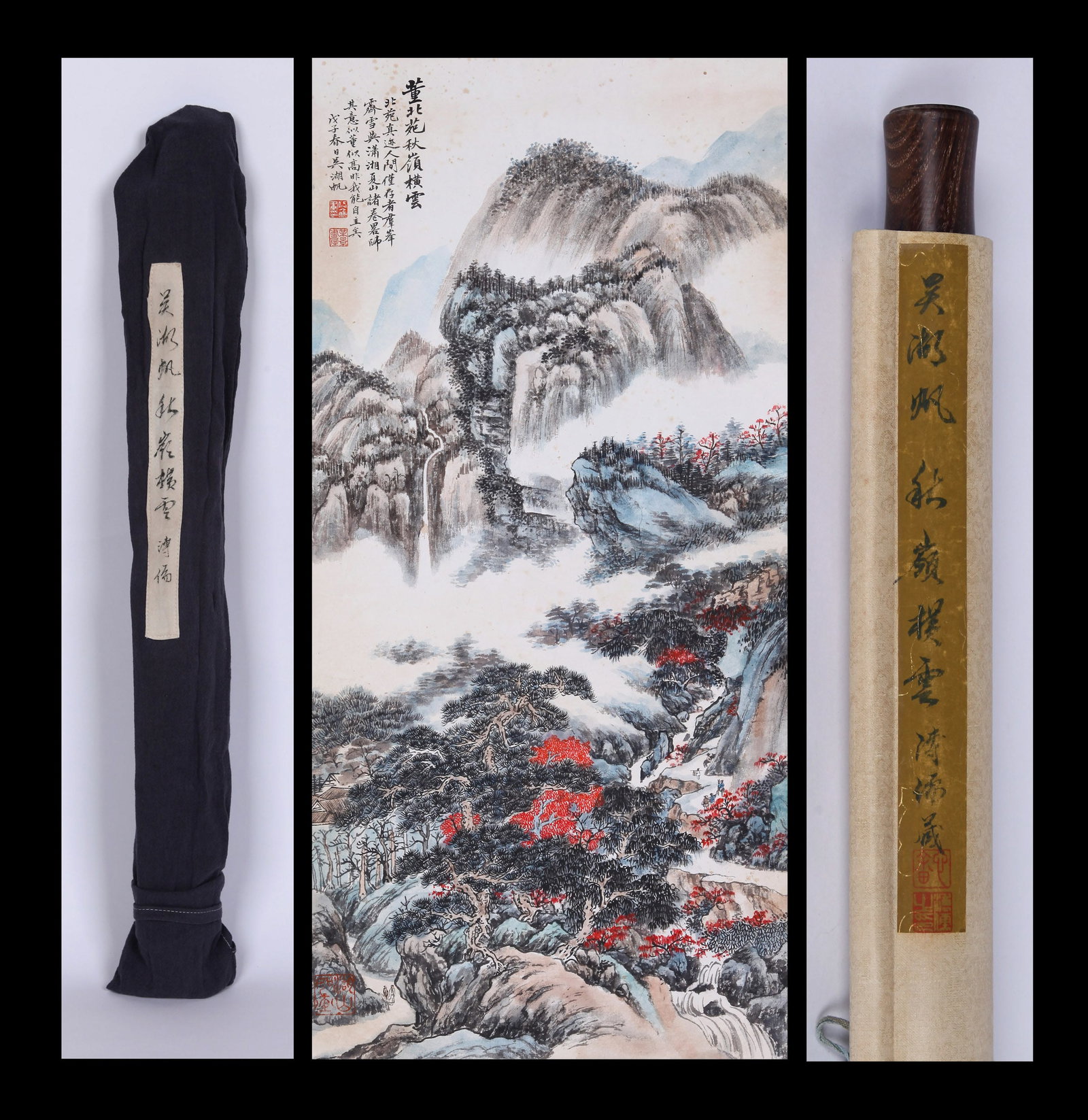 WU HUFAN, ATTRIBUTED TO, AUTUMN RIDGES AND CLOUDS, HANGING SCROLL: Attributed to Wu Hufan. Autumn ridges and clouds. Ink and color on paper, hanging scroll. 85 x 39 cm. Condition: Creases, stains and foxing to the mounting and painting. Note: By repute, from the coll