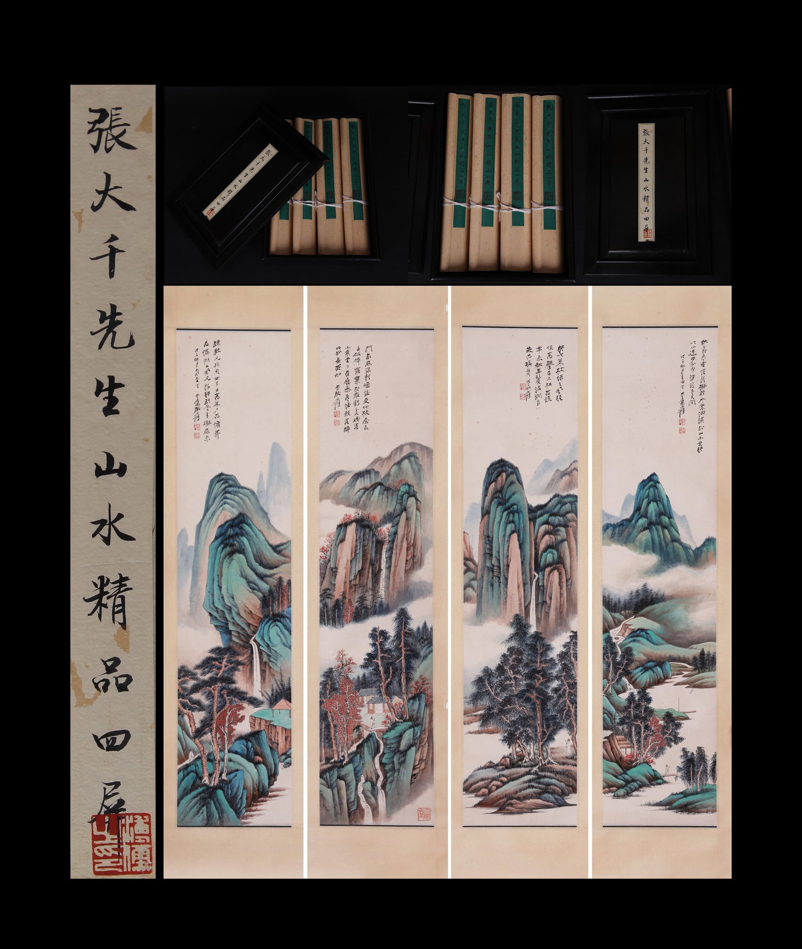 ZHANG DAQIAN (CHANG DAI-CHIEN), ATTRIBUTED TO, LANDSCAPES, SET OF FOUR HANGING SCROLLS: Attributed to Zhang Daqian (Chang Dai-chien). Landscapes. Ink and color on paper, set of four hanging scrolls. 98 x 22 cm(4). Condition: Creases, stains and foxing to the mounting and painting. Note: 