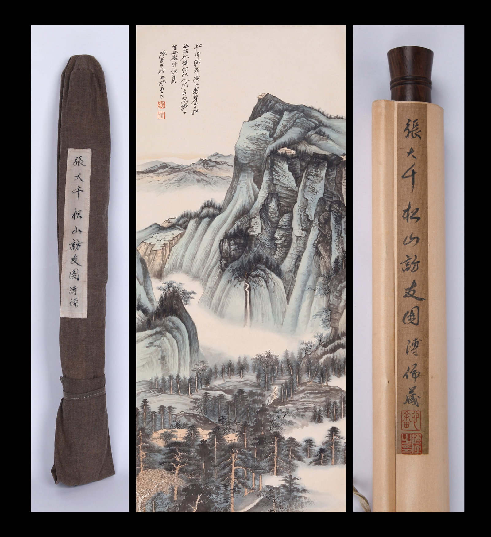 ZHANG DAQIAN (CHANG DAI-CHIEN), ATTRIBUTED TO, VISITING A FRIEND IN PINE MOUNTAINS, HANGING SCROLL: Attributed to Zhang Daqian (Chang Dai-chien). Visiting a friend in pine mountains. Ink and color on paper, hanging scroll. 102 x 44 cm. Condition: Creases and stains to the mounting and painting. Note