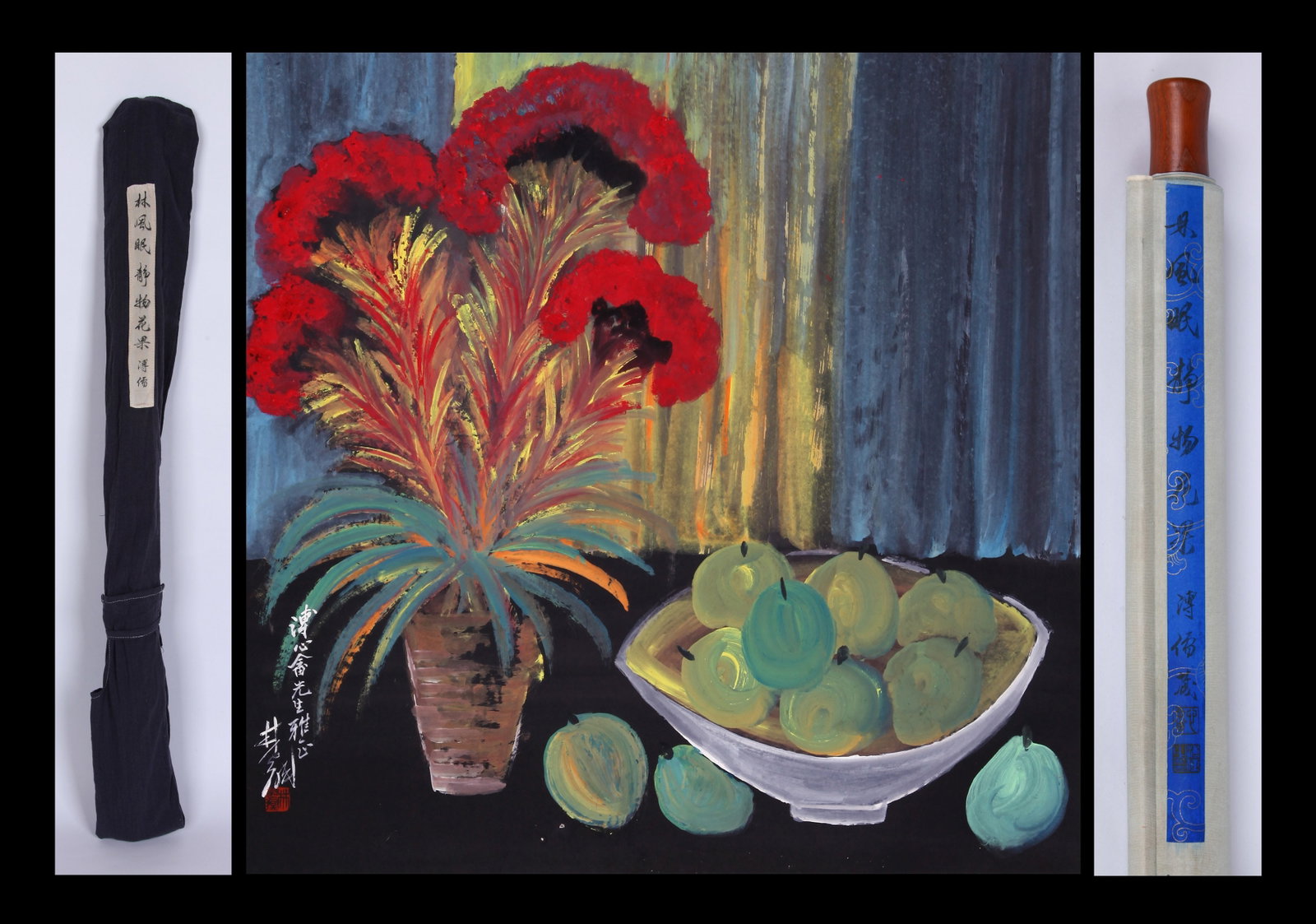 LIN FENGMIAN, ATTRIBUTED TO, STILL LIFE WITH FLOWERS AND FRUIT, HANGING SCROLL: Attributed to Lin Fengmian. Still life with flowers and fruit. Ink and color on paper, hanging scroll. 66 x 67 cm. Condition: Creases and stains to the mounting and painting. Note: By repute, from the