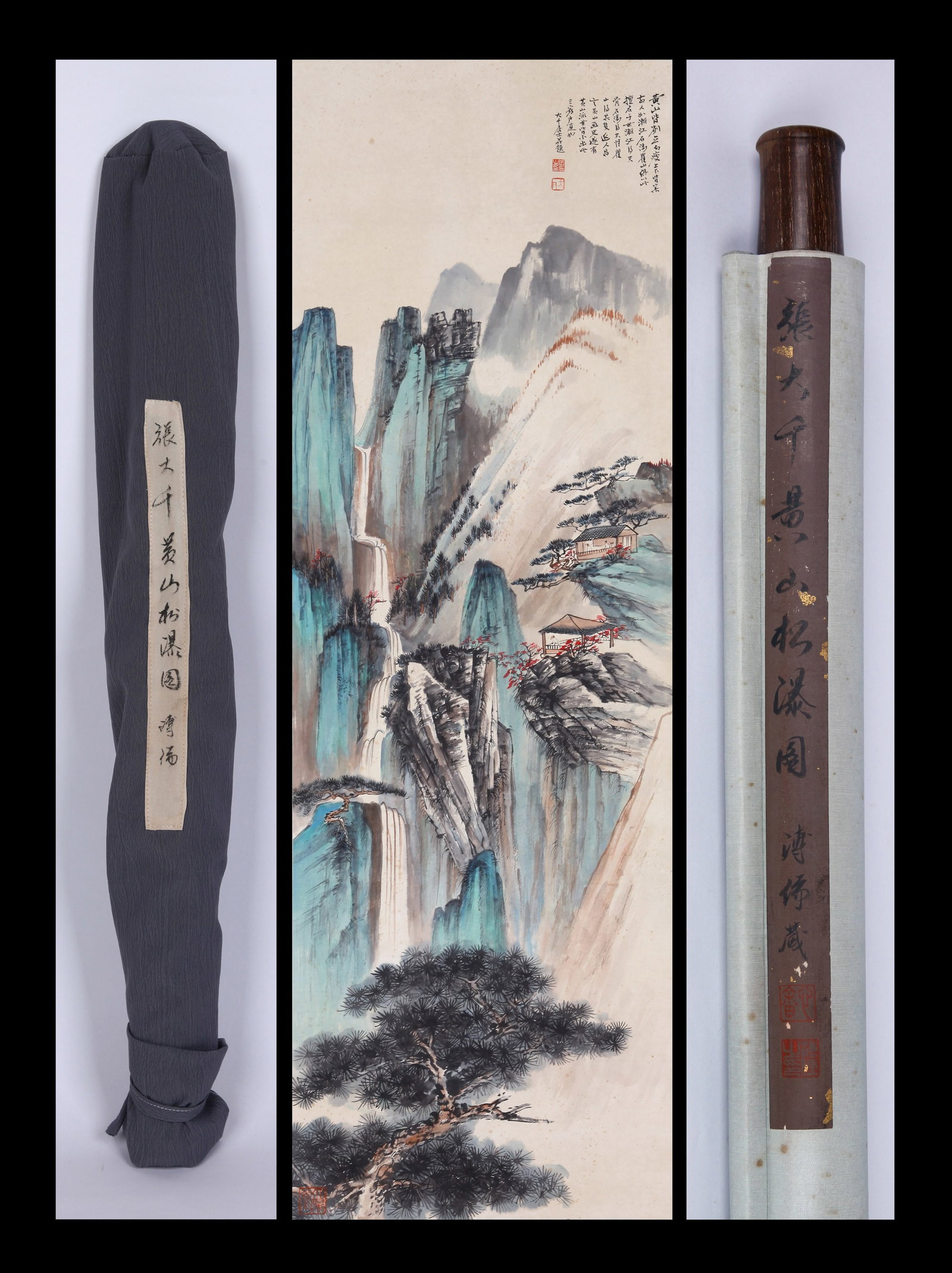 ZHANG DAQIAN (CHANG DAI-CHIEN), ATTRIBUTED TO, HUANGSHAN LANDSCAPE WITH PINE AND WATERFALL, HANGING: Attributed to Zhang Daqian (Chang Dai-chien). Huangshan landscape with pine and waterfall. Ink and color on paper, hanging scroll. 135 x 44.5 cm. Condition: Creases, stains and foxing to the mounting