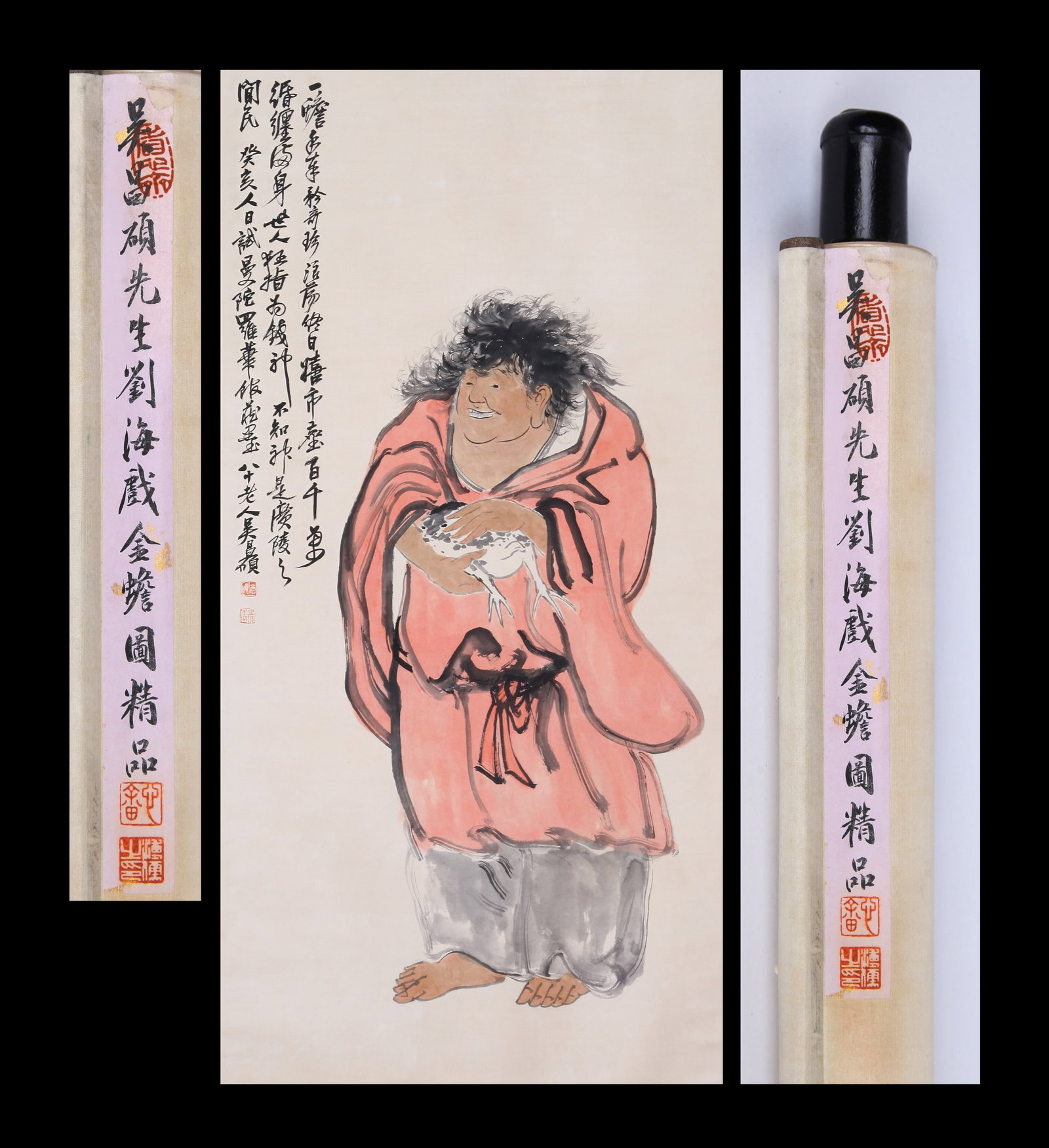 WU CHANGSHUO, ATTRIBUTED TO, LIU HAI AND THREE-LEGGED TOAD, HANGING SCROLL: Attributed to Wu Changshuo. Liu Hai and the three-legged toad. Ink and color on paper, hanging scroll. 132 x 65 cm. Condition: Creases, stains and foxing to the mounting and painting. Note: By