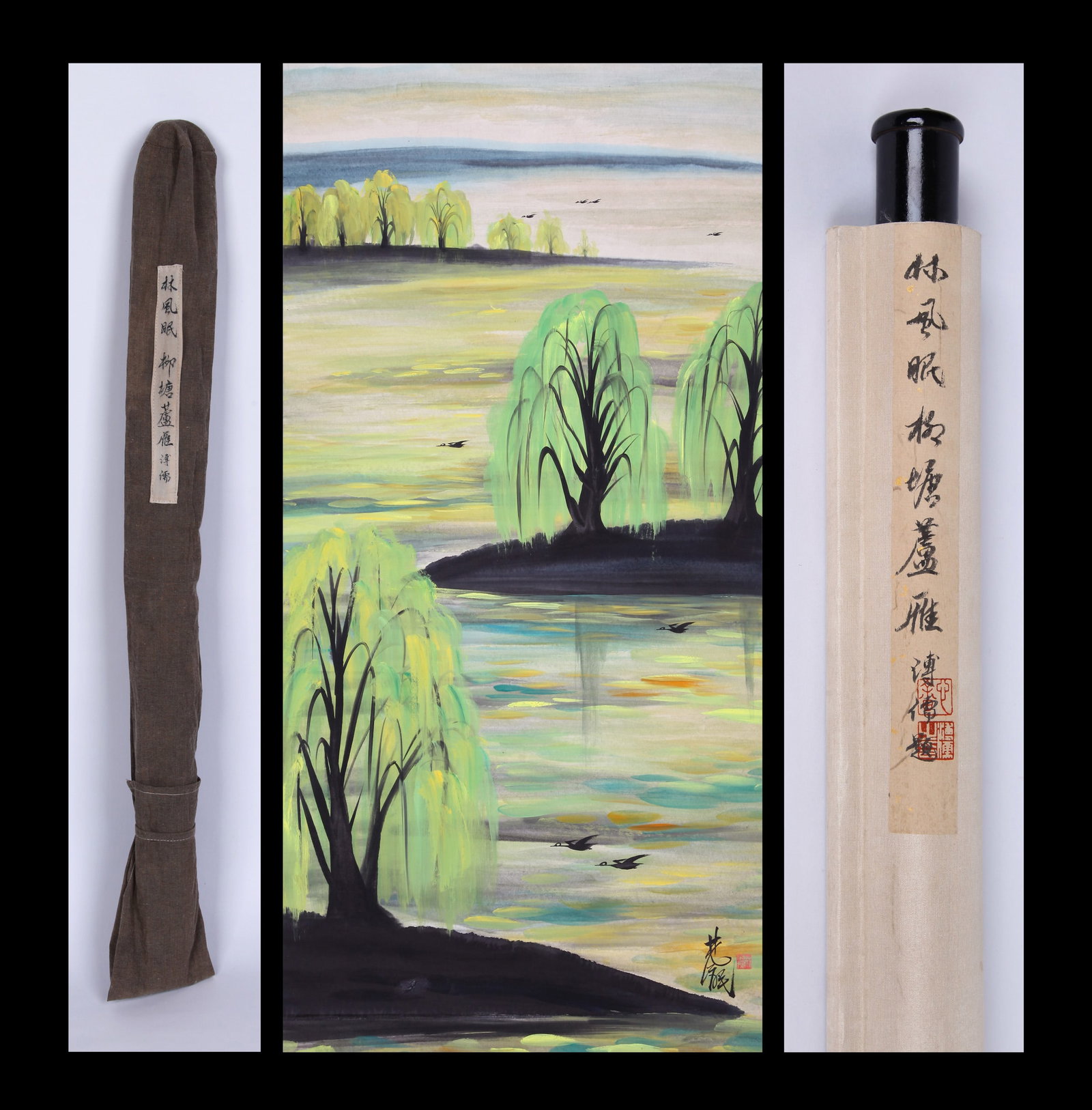 LIN FENGMIAN, ATTRIBUTED TO, GEESE BY WILLOW POND, HANGING SCROLL: Attributed to Lin Fengmian. Geese by a willow pond. Ink and color on paper, hanging scroll. 135 x 66 cm. Condition: Creases and stains to the mounting and painting. Note: By repute, from the