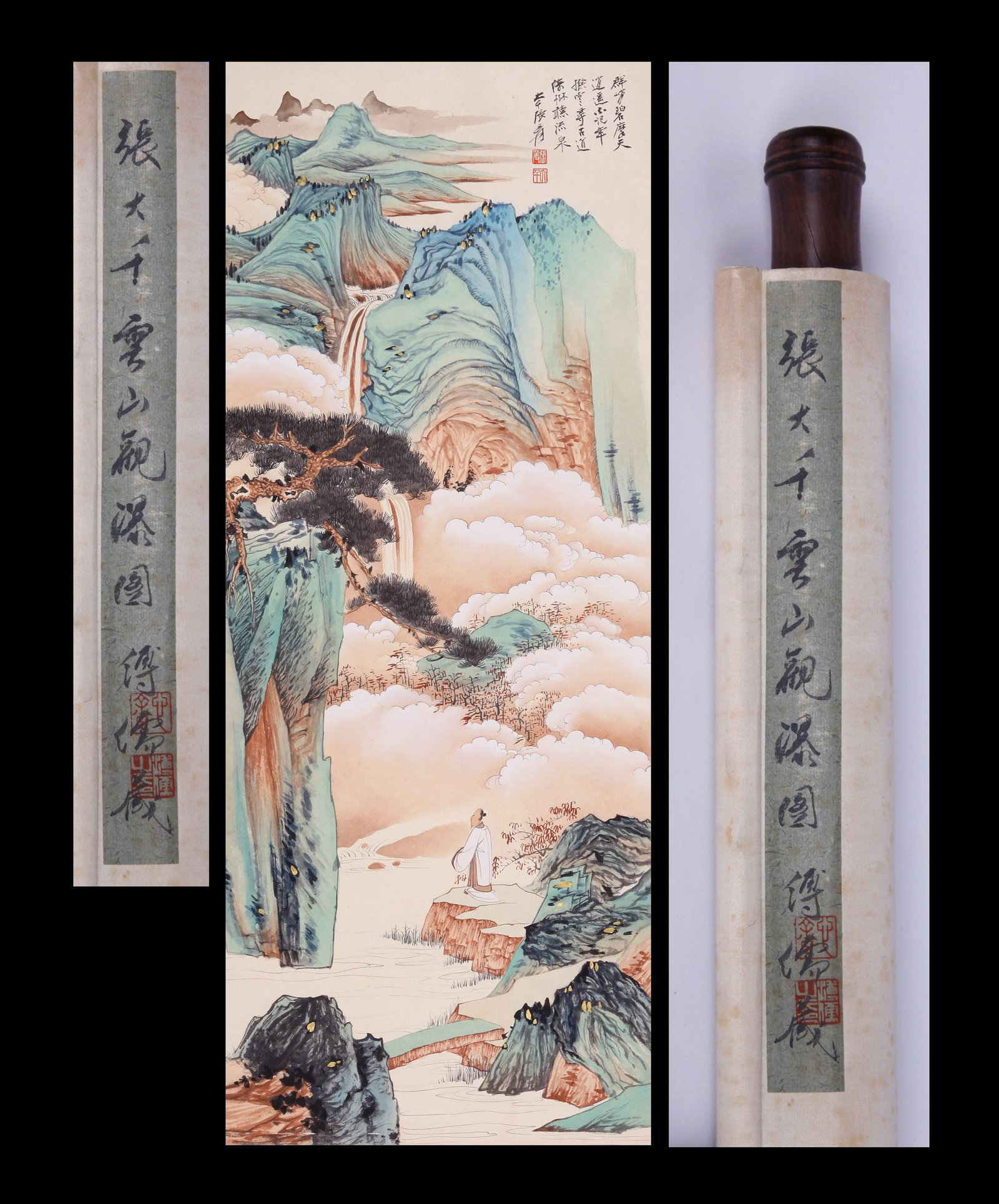 ZHANG DAQIAN (CHANG DAI-CHIEN), ATTRIBUTED TO, VIEWING A WATERFALL IN CLOUDY MOUNTAINS, HANGING: Attributed to Zhang Daqian (Chang Dai-chien). Viewing a waterfall in cloudy mountains. Ink and color on paper, hanging scroll. 105 x 41.5 cm. Condition: Creases, stains and foxing to the mounting and 
