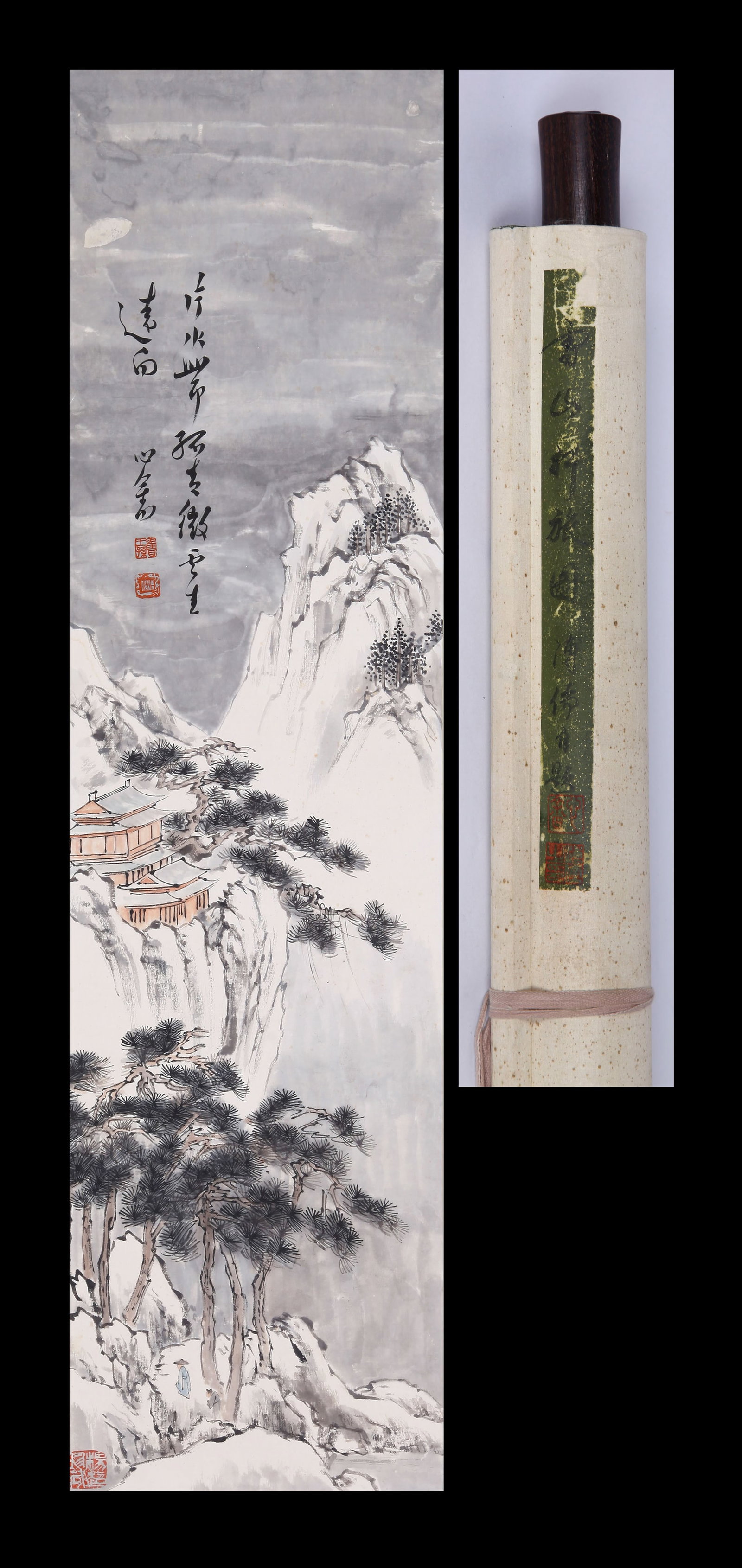 PU RU (PU HSIN-YU), ATTRIBUTED TO, TRAVELERS IN SNOWY MOUNTAINS, HANGING SCROLL: Attributed to Pu Ru (Pu Hsin-yu). Travelers in snowy mountains. Ink and color on paper, hanging scroll. 95 x 24.5 cm. Condition: Creases, stains and foxing to the mounting and painting. Note: By reput