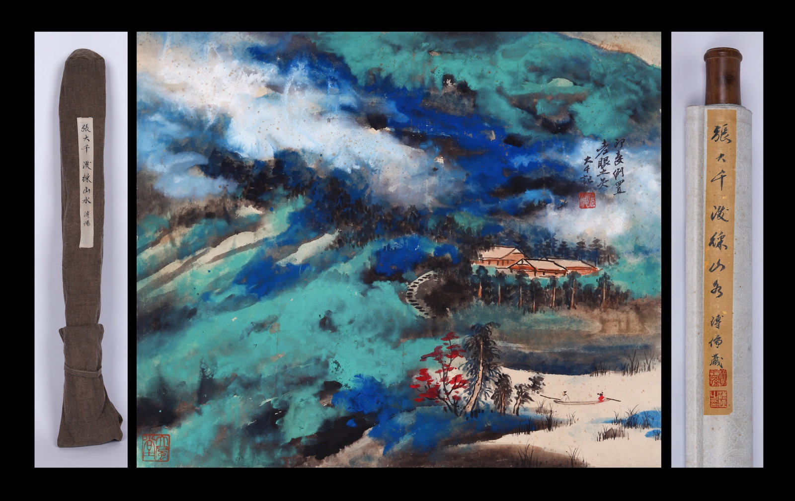 ZHANG DAQIAN (CHANG DAI-CHIEN), ATTRIBUTED TO, SPLASHED-COLOR LANDSCAPE, HANGING SCROLL: Attributed to Zhang Daqian (Chang Dai-chien). Splashed-color landscape. Ink and color on paper, hanging scroll. 51 x 62 cm. Condition: Creases, stains and foxing to the mounting and painting. Note: By