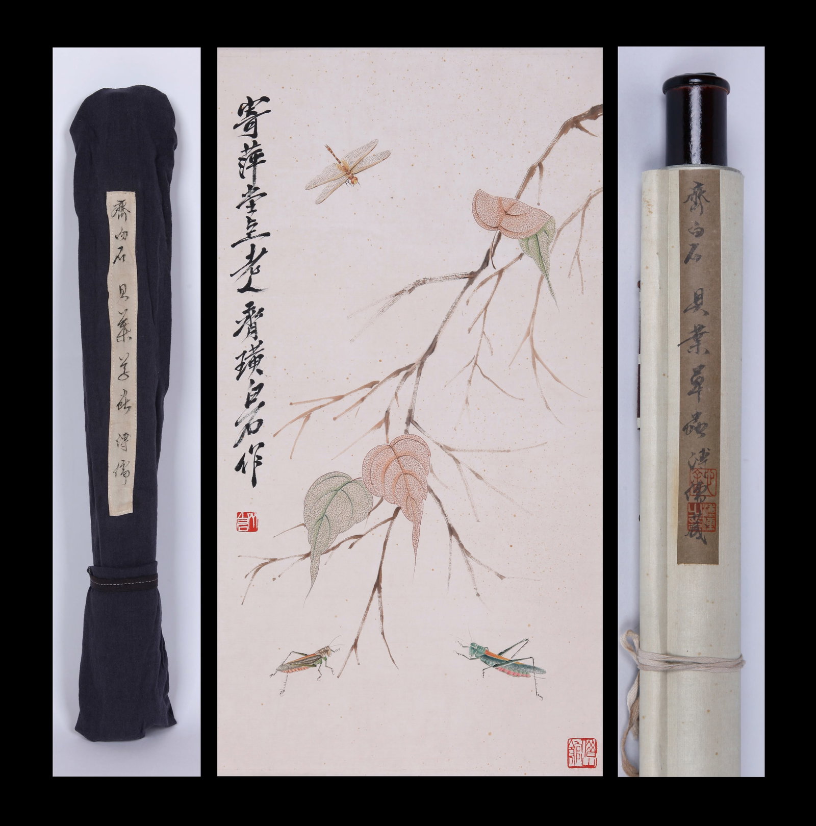 QI BAISHI (CHI PAI-SHIH), ATTRIBUTED TO, LEAF AND INSECT, HANGING SCROLL: Attributed to Qi Baishi (Chi Pai-shih). Leaf and insect. Ink and color on paper, hanging scroll. 69 x 36.5 cm. Condition: Creases, stains and foxing to the mounting and painting. Note: By repute, from
