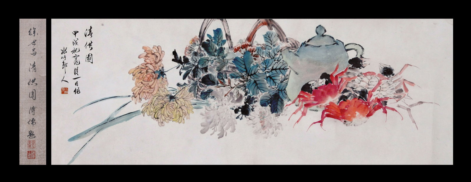 XU SHICHANG, ATTRIBUTED TO, SCHOLAR'S OBJECTS, MOUNTED FOR FRAMING: Attributed to Xu Shichang. Scholar's objects. Ink and color on paper, mounted for framing. 33 x 91 cm. Condition: Creases, stains and foxing to the mounting and painting. Note: By repute, from the col