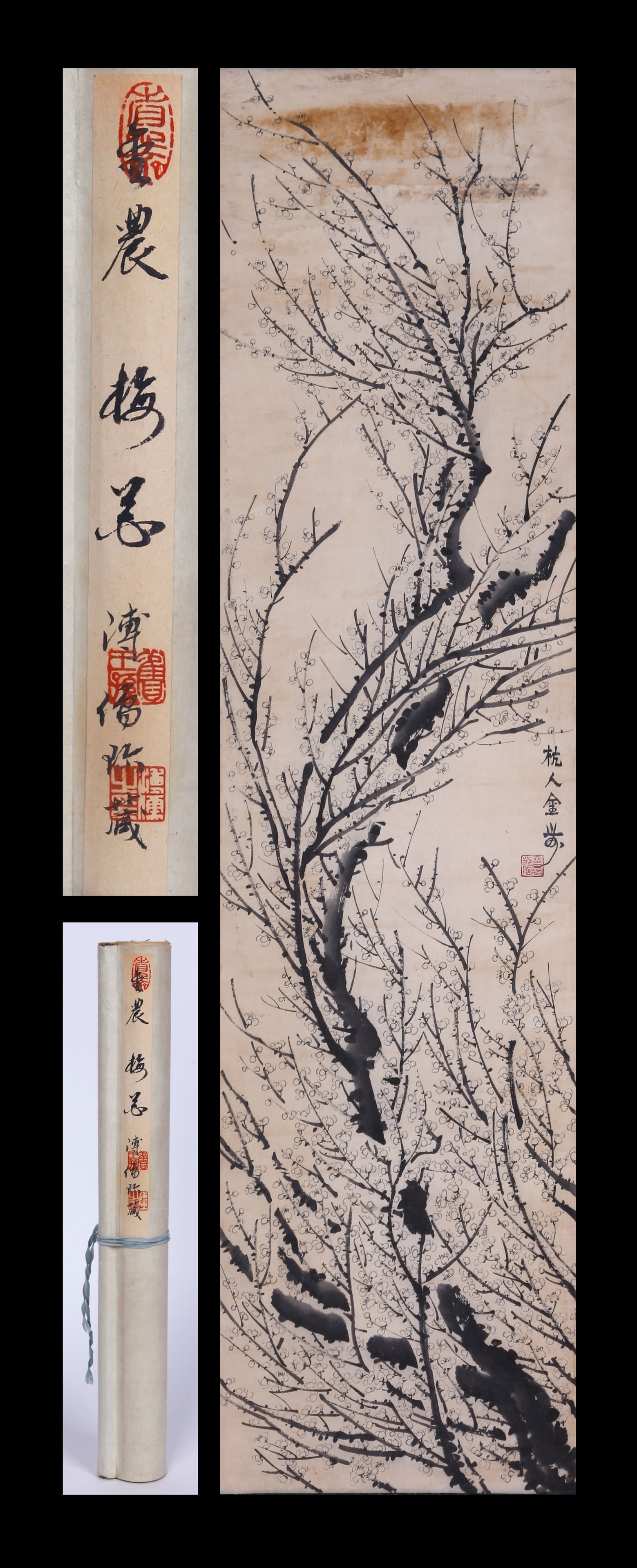 JIN NONG, ATTRIBUTED TO, PLUM BLOSSOMS, HANGING SCROLL: Attributed to Jin Nong. Plum blossoms. Ink and color on paper, hanging scroll. 137 x 34.5 cm. Condition: Creases and stains to the mounting and painting. Note: By repute, from the collection of Pu Ru 