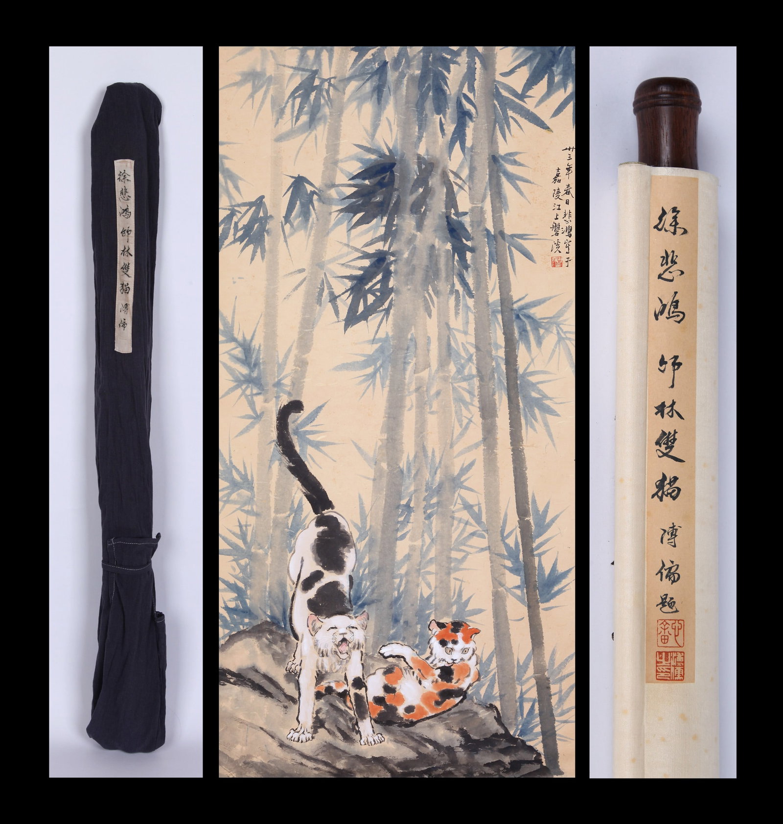 XU BEIHONG (HSU PEI-HUNG), ATTRIBUTED TO, TWO CATS IN BAMBOO, HANGING SCROLL: Attributed to Xu Beihong (Hsu Pei-hung). Two cats in bamboo. Ink and color on paper, hanging scroll. 138 x 68 cm. Condition: Creases, stains and foxing to the mounting and painting. Note: By repute, f