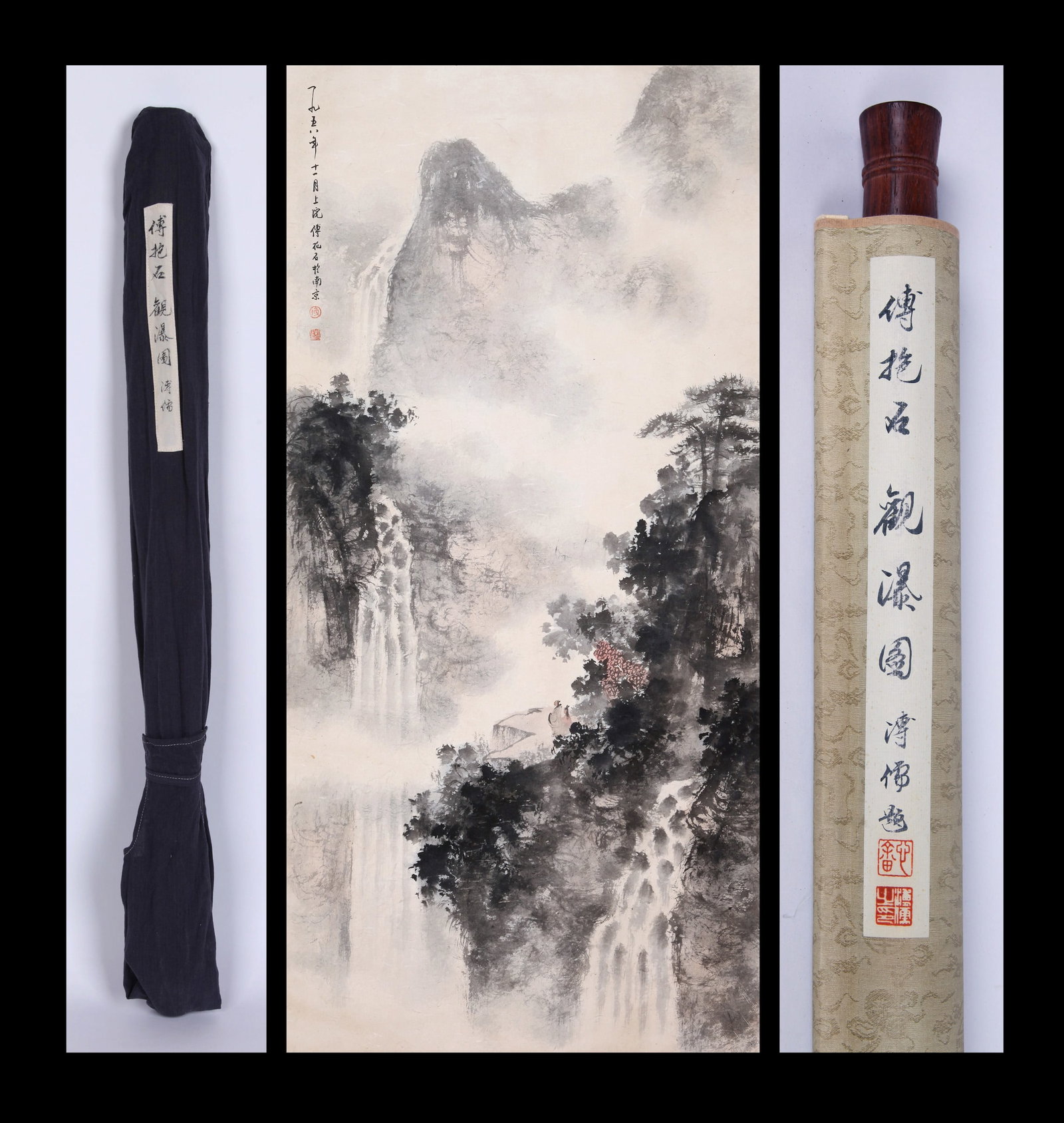 FU BAOSHI (FU PAO-SHIH), ATTRIBUTED TO, VIEWING A WATERFALL, HANGING SCROLL: Attributed to Fu Baoshi (Fu Pao-shih). Viewing a waterfall. Ink and color on paper, hanging scroll. 137 x 67 cm. Condition: Creases and stains to the mounting and painting. Note: By repute, from the c