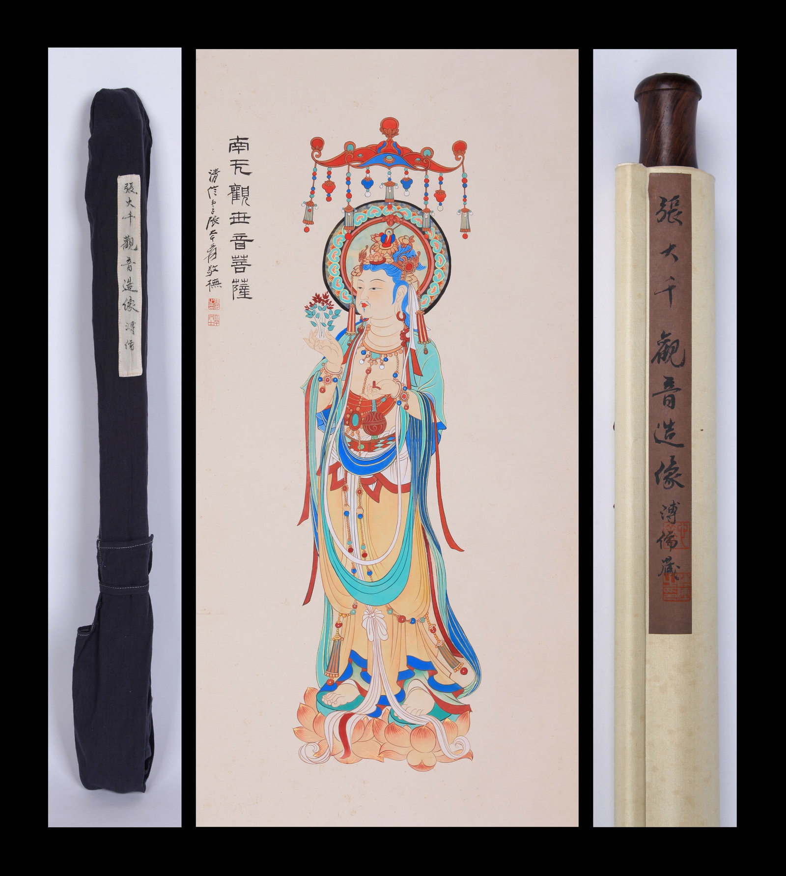 ZHANG DAQIAN (CHANG DAI-CHIEN), ATTRIBUTED TO, GUANYIN, HANGING SCROLL: Attributed to Zhang Daqian (Chang Dai-chien). Guanyin. Ink and color on paper, hanging scroll. 131 x 65 cm. Condition: Creases, stains and foxing to the mounting and painting. Note: By repute, from th