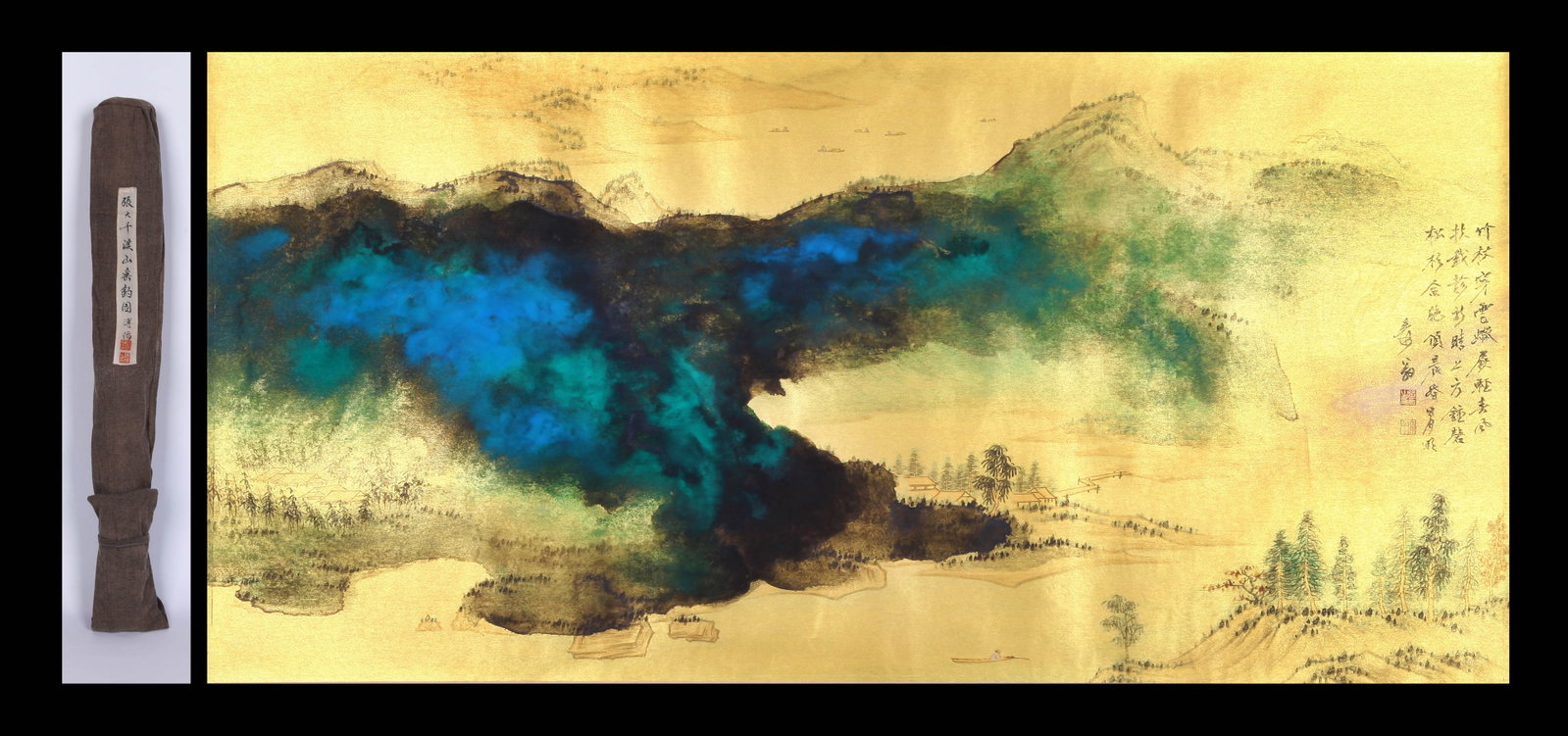 ZHANG DAQIAN (CHANG DAI-CHIEN), ATTRIBUTED TO, FISHING IN A MOUNTAIN LANDSCAPE, MOUNTED FOR FRAMING: Attributed to Zhang Daqian (Chang Dai-chien). Fishing in a mountain landscape. Ink and color on paper, mounted for framing. 60 x 123 cm. Condition: Creases, stains and foxing to the mounting and paint