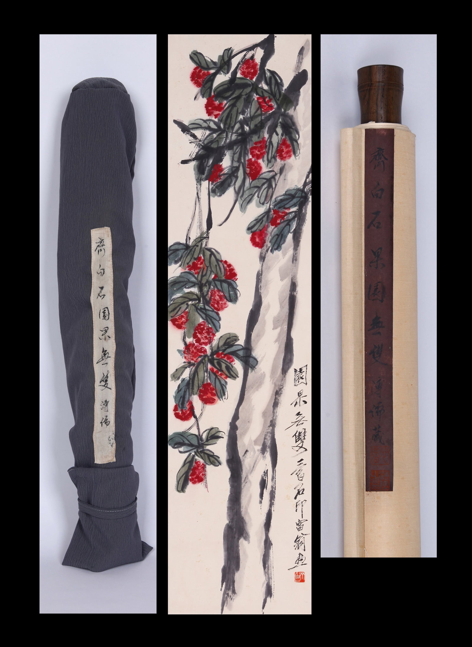 QI BAISHI (CHI PAI-SHIH), ATTRIBUTED TO, FRUIT, HANGING SCROLL: Attributed to Qi Baishi (Chi Pai-shih). Fruit. Ink and color on paper, hanging scroll. 138 x 34 cm. Condition: Creases, stains and foxing to the mounting and painting; tears and restoration to the pai