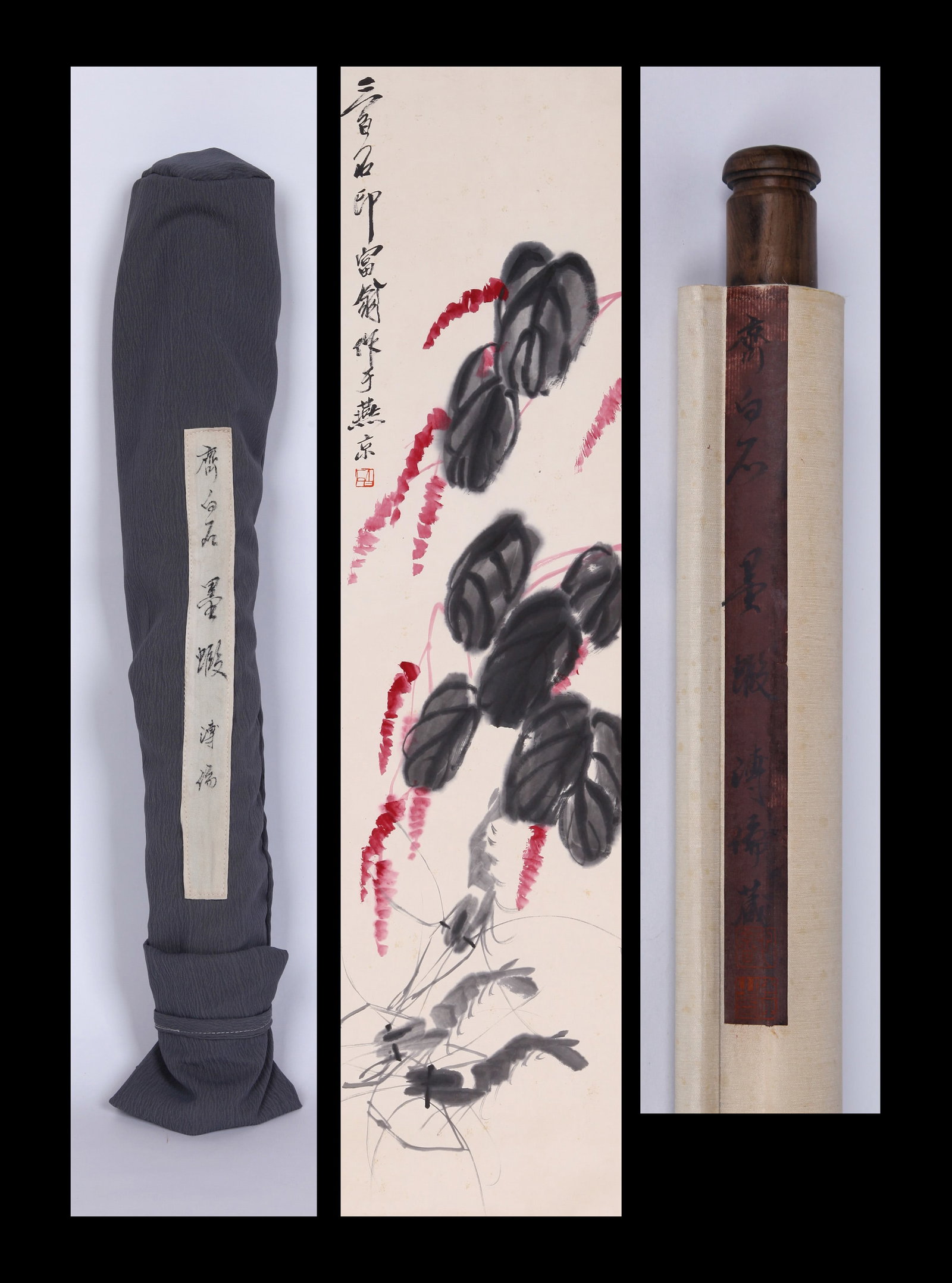 QI BAISHI (CHI PAI-SHIH), ATTRIBUTED TO, SHRIMP, HANGING SCROLL: Attributed to Qi Baishi (Chi Pai-shih). Shrimp. Ink and color on paper, hanging scroll. 137 x 34 cm. Condition: Creases, stains and foxing to the mounting and painting. Note: By repute, from the colle