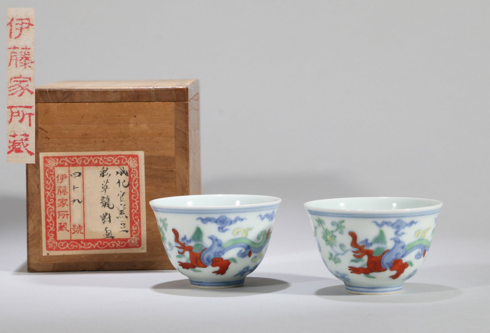 A PAIR OF DOUCAI 'KUI DRAGON' CUPS (1 of 8)
