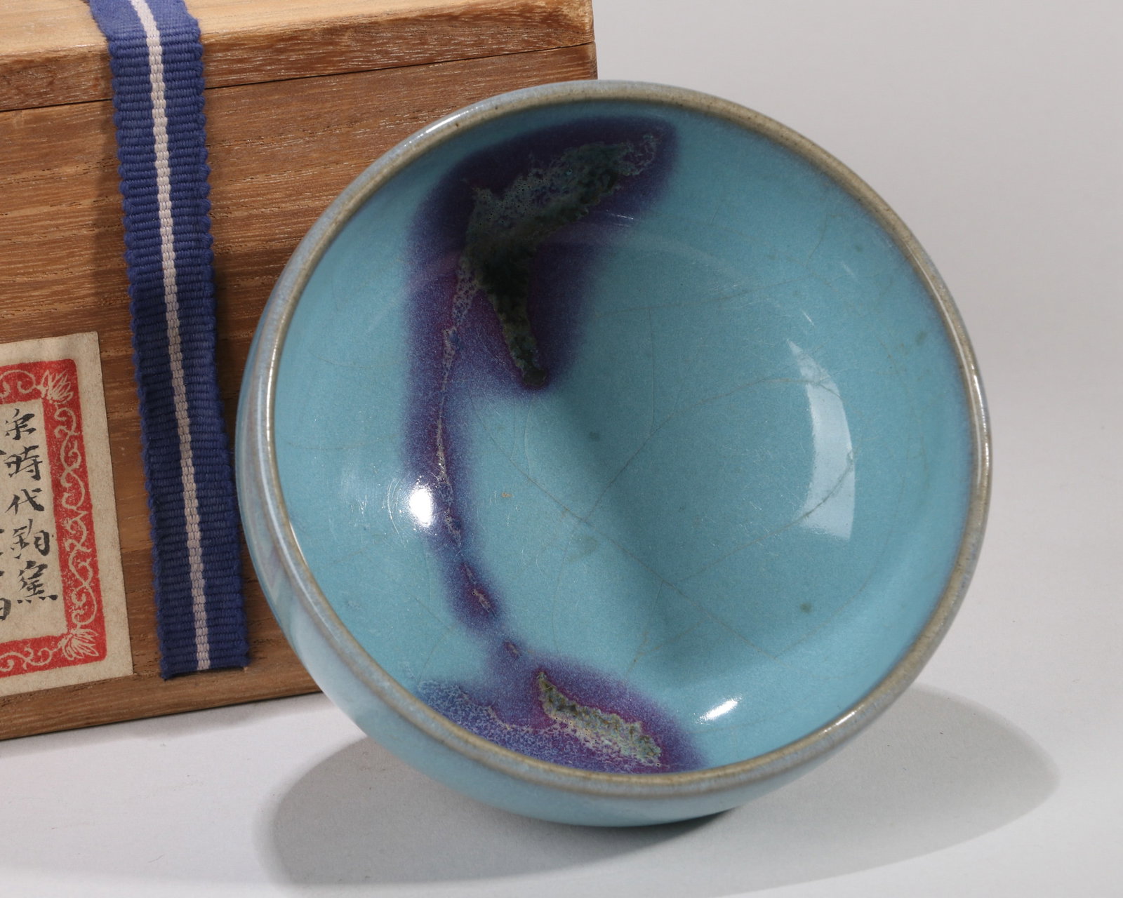 A JUN-TYPE DRUM-FORM BOWL - 5