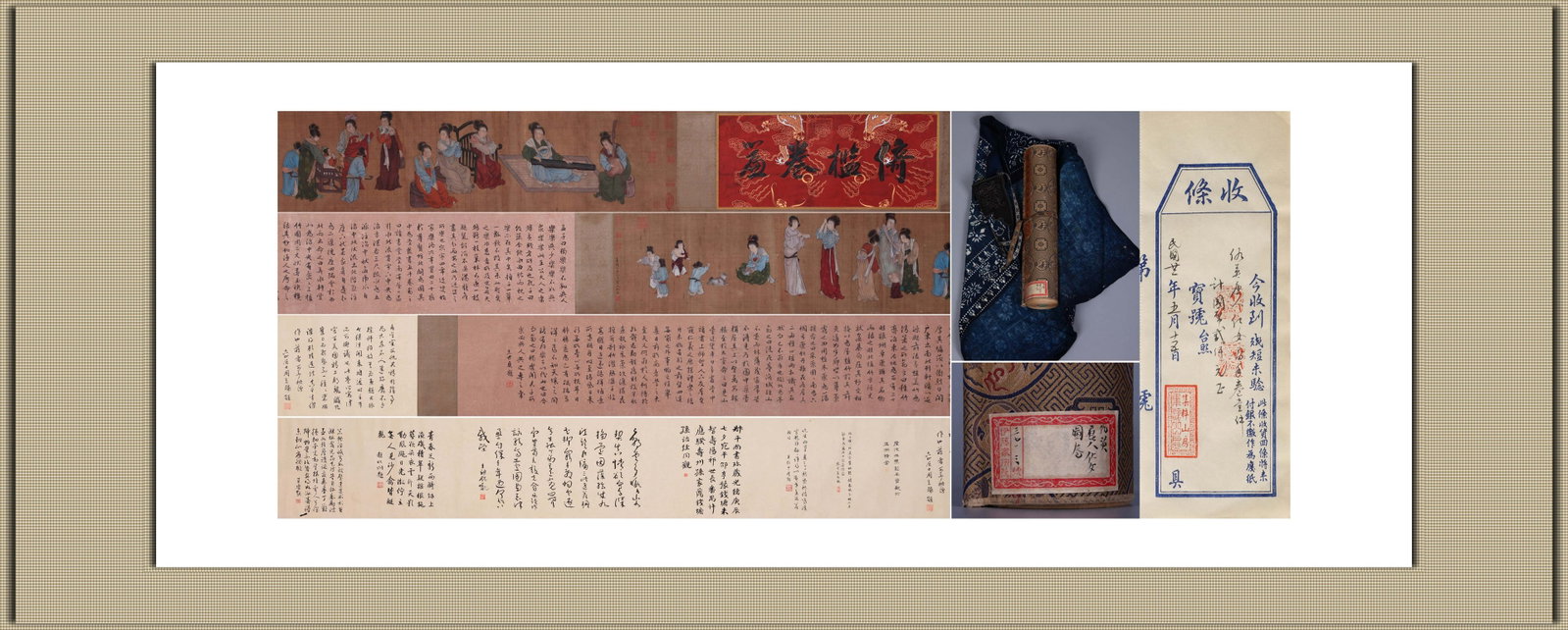QIU YING, ATTRIBUTED TO, FIGURE SCENE, HANDSCROLL: Attributed to Qiu Ying. Figure scene. Ink and color on silk, handscroll. 31 x 218 cm. Note: By repute, from the Ito family collection.