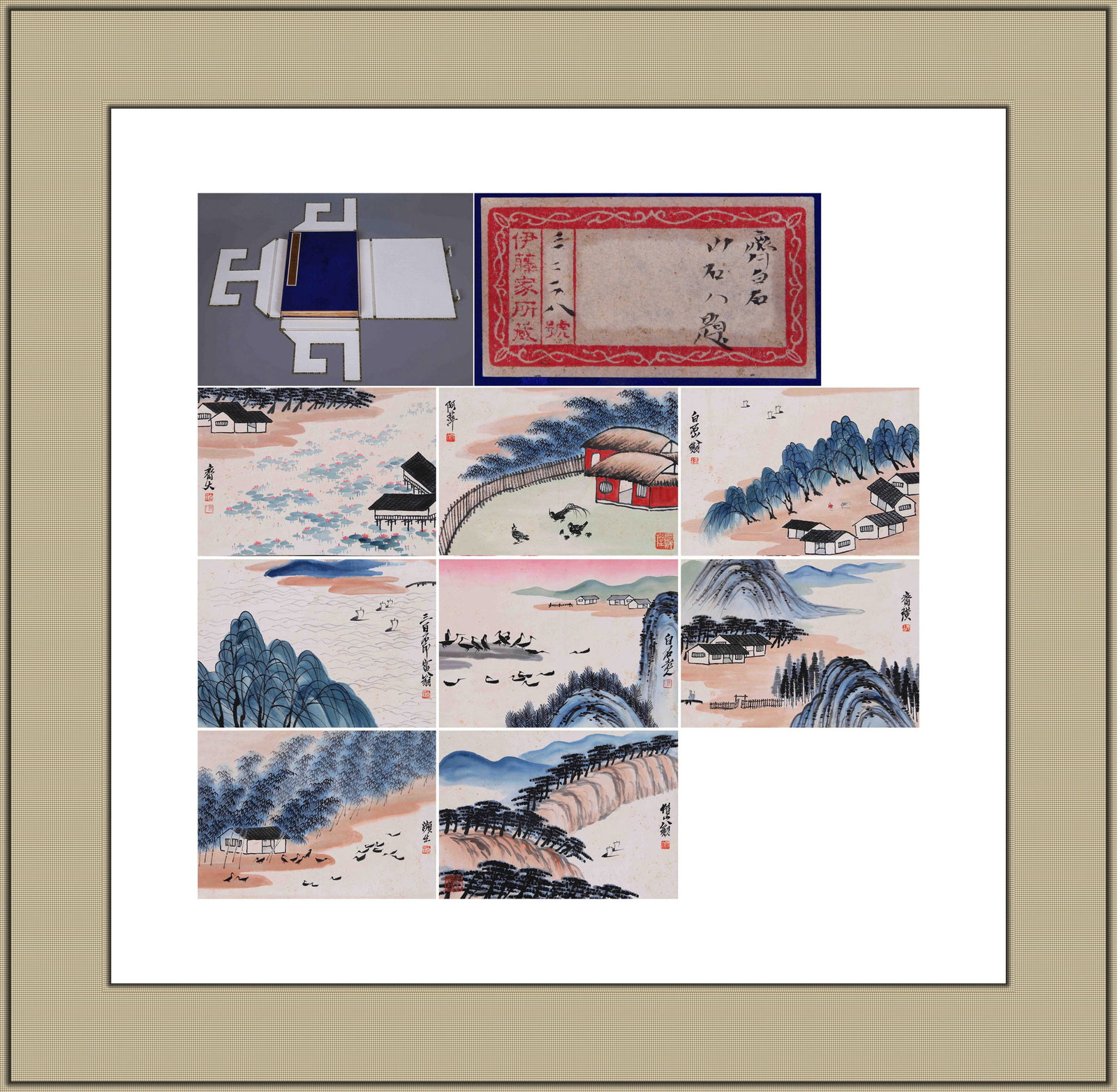QI BAISHI (CHI PAI-SHIH), ATTRIBUTED TO, LANDSCAPES, ALBUM OF EIGHT LEAVES: Attributed to Qi Baishi (Chi Pai-shih). Landscapes. Ink and color on paper, album of 8 leaves. 31.5 x 43 cm(8). Note: By repute, from the Ito family collection.