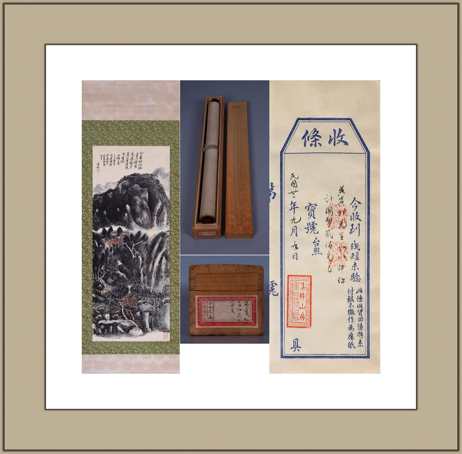 HUANG BINHONG, ATTRIBUTED TO, VISITING A FRIEND IN GREEN MOUNTAINS, HANGING SCROLL: Attributed to Huang Binhong. Visiting a friend in green mountains. Ink and color on paper, hanging scroll. 106 x 41.5 cm. Note: By repute, from the Ito family collection. With a scan of a Republican-p