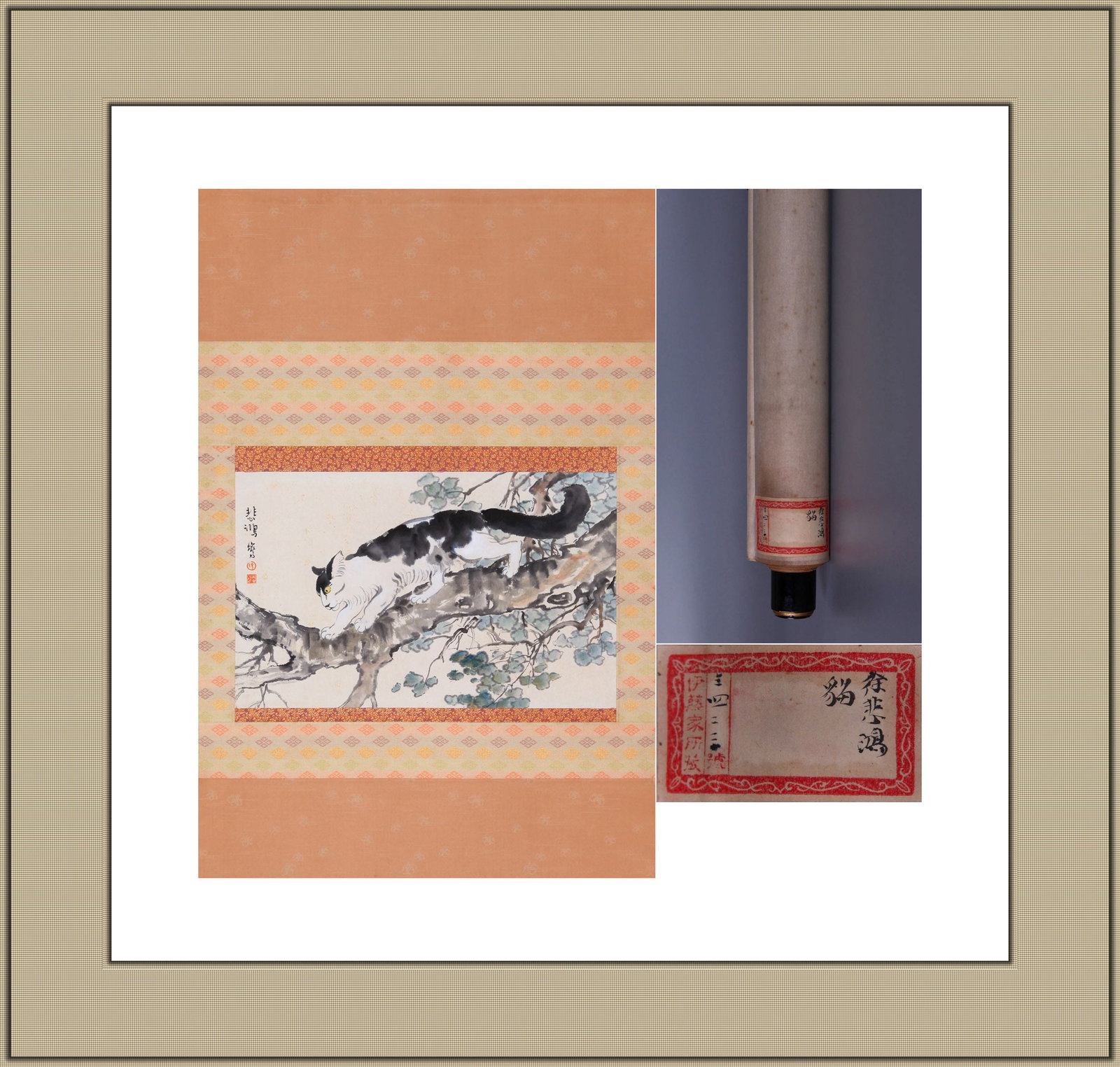 XU BEIHONG (HSU PEI-HUNG), ATTRIBUTED TO, CAT, HANGING SCROLL: Attributed to Xu Beihong (Hsu Pei-hung). Cat. Ink and color on paper, hanging scroll. 35 x 57 cm. Note: By repute, from the Ito family collection.